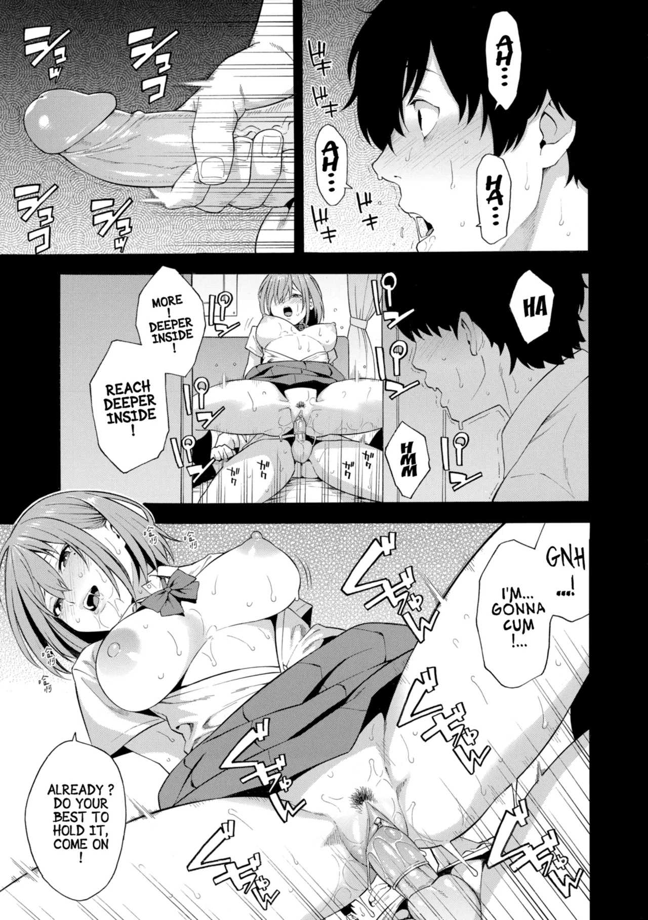 Okashite Ageru page 121
