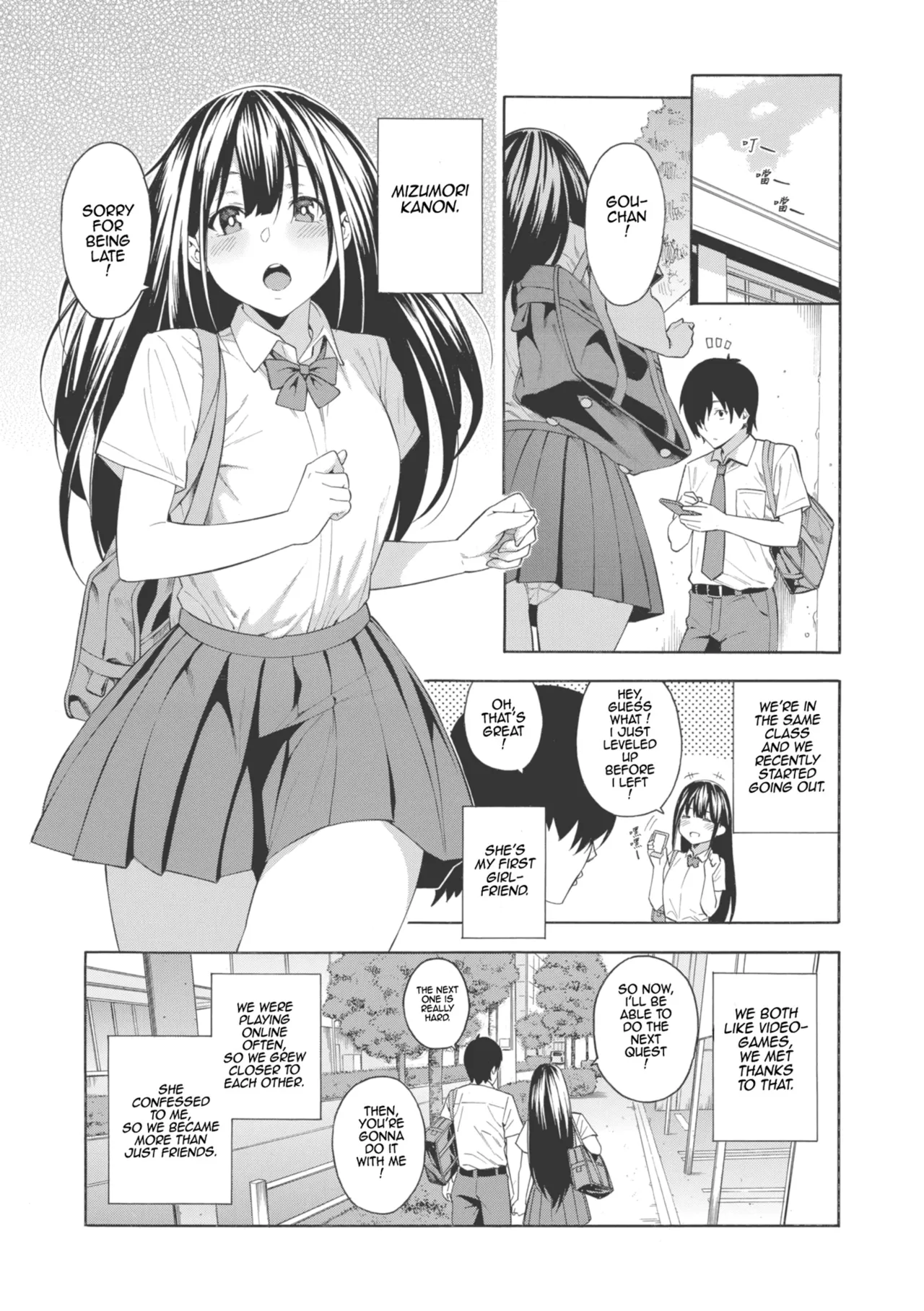 Okashite Ageru page 125