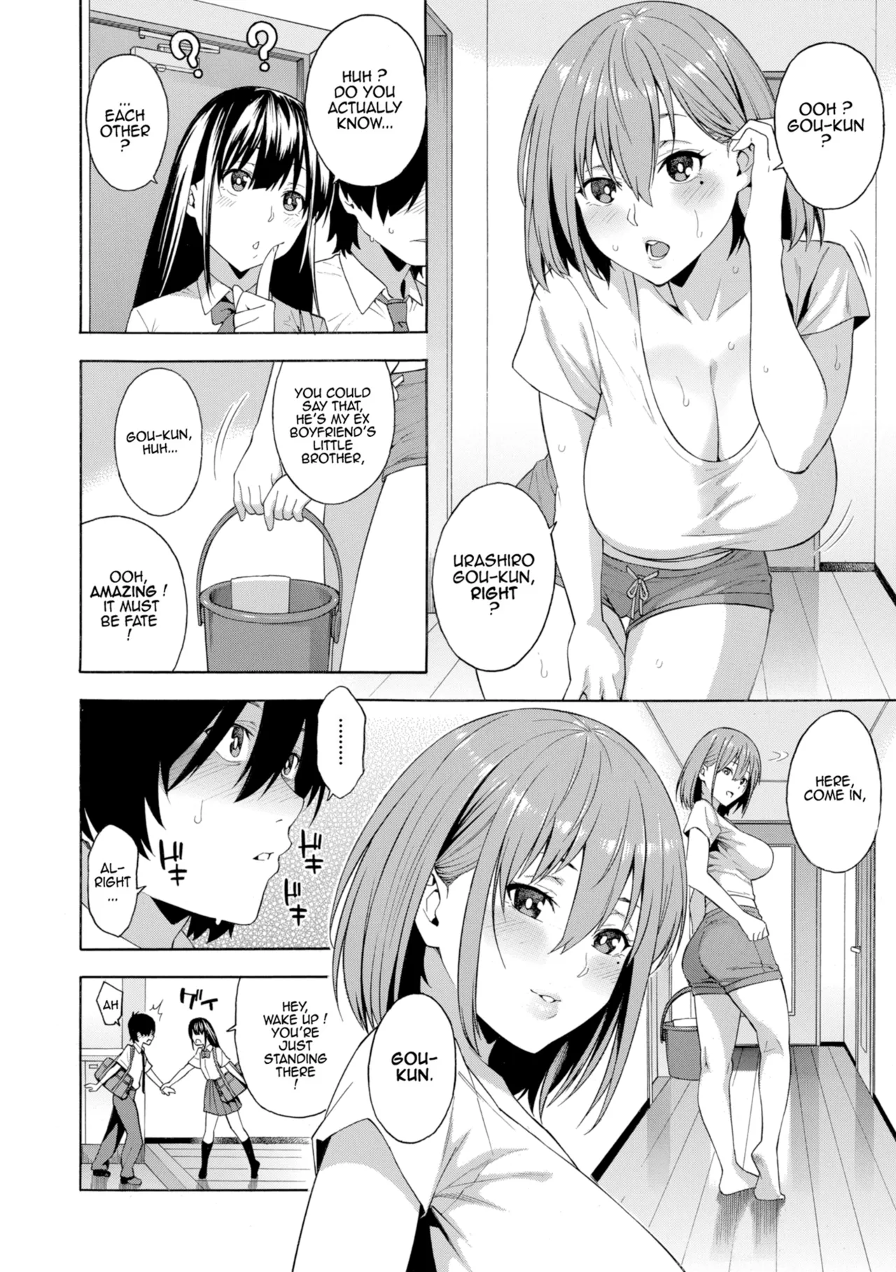 Okashite Ageru page 128