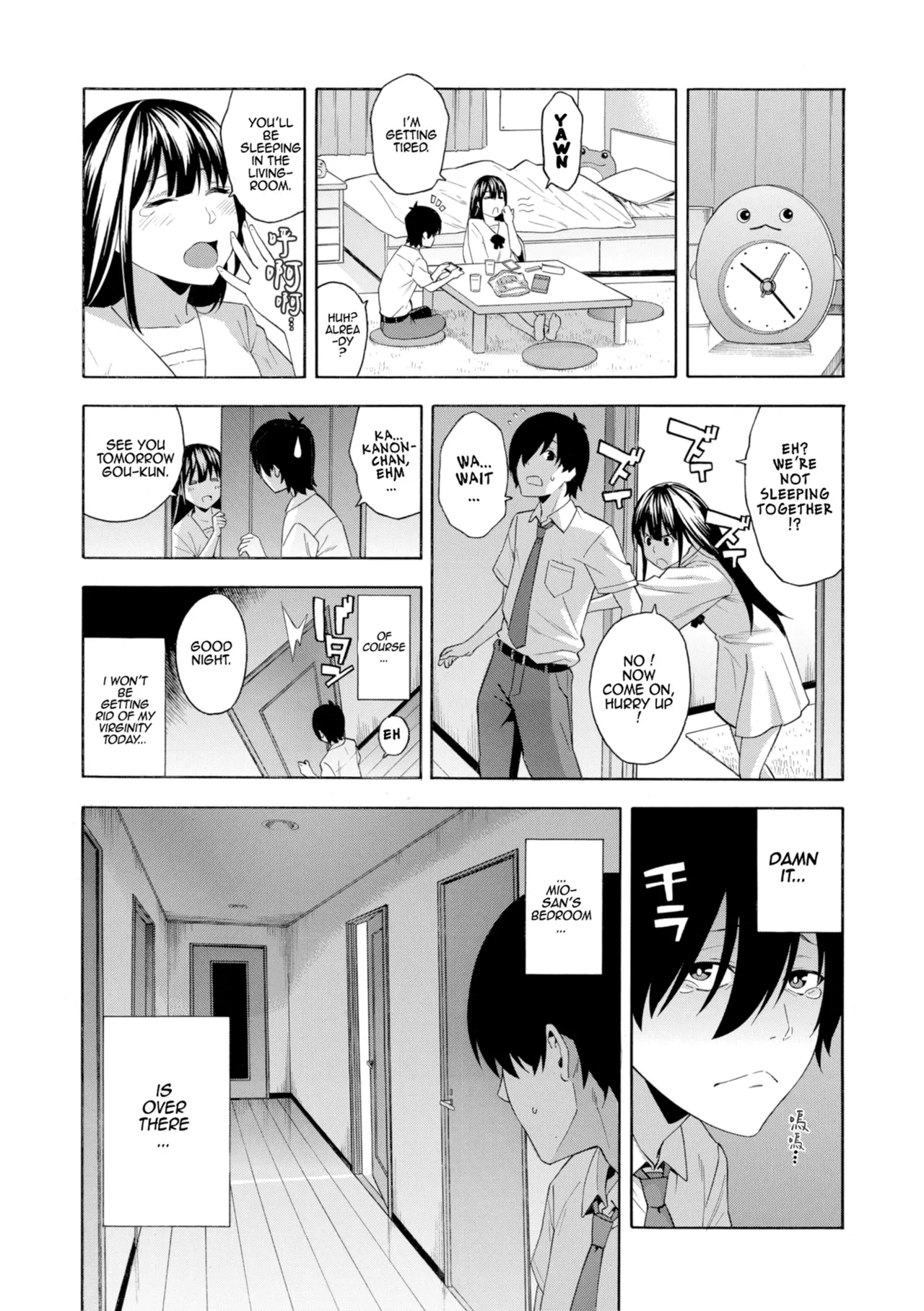 Okashite Ageru page 130