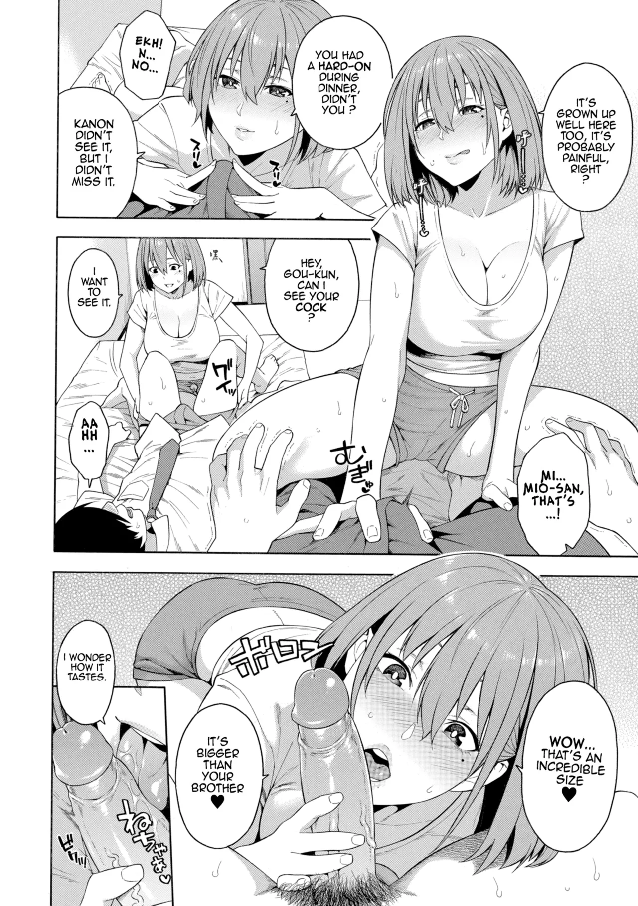 Okashite Ageru page 134