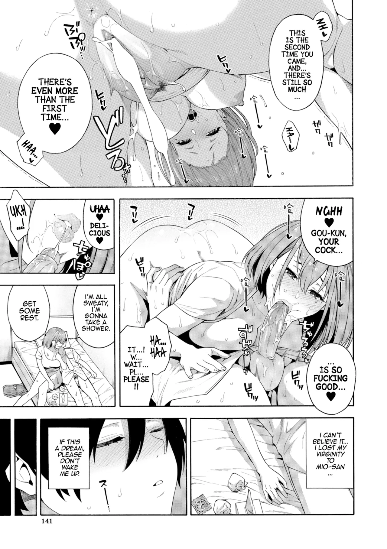 Okashite Ageru page 143