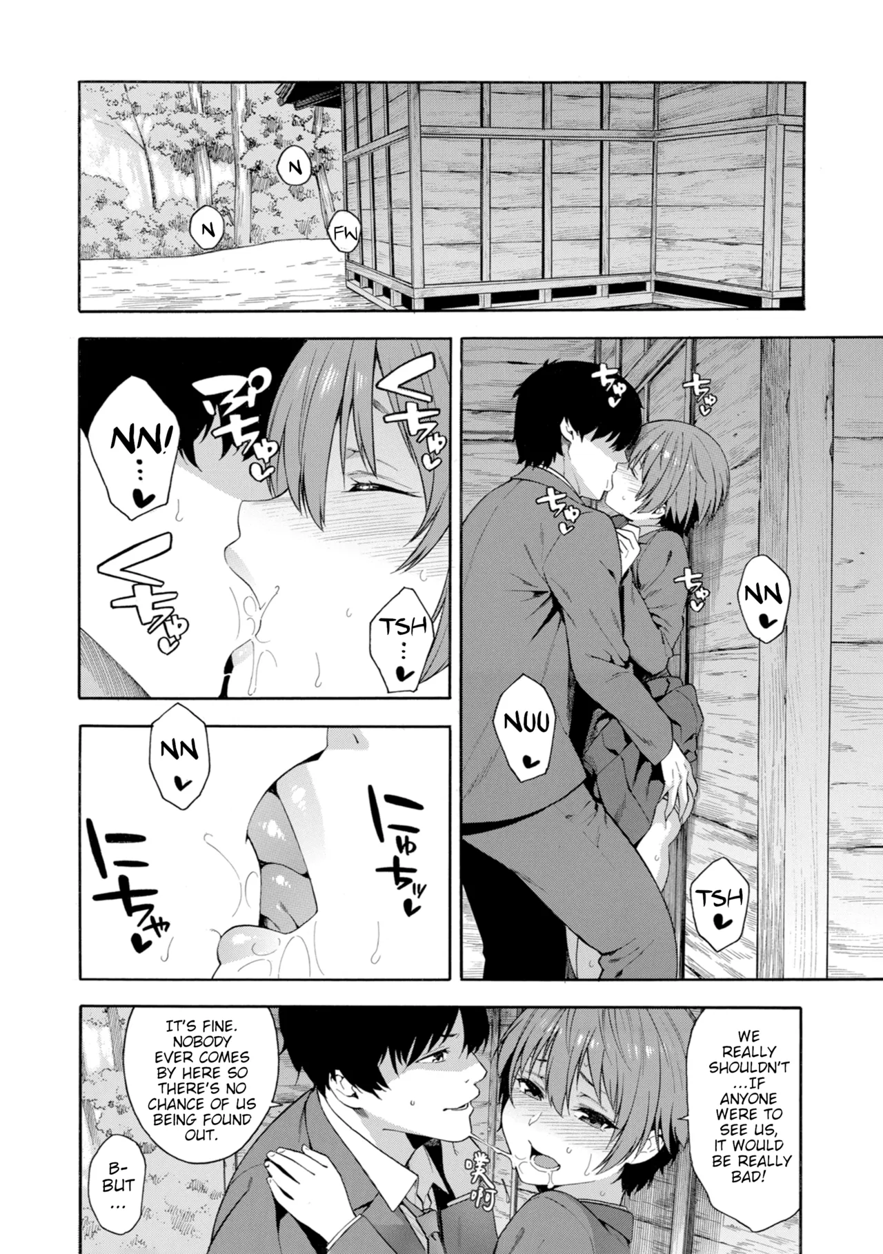 Okashite Ageru page 154