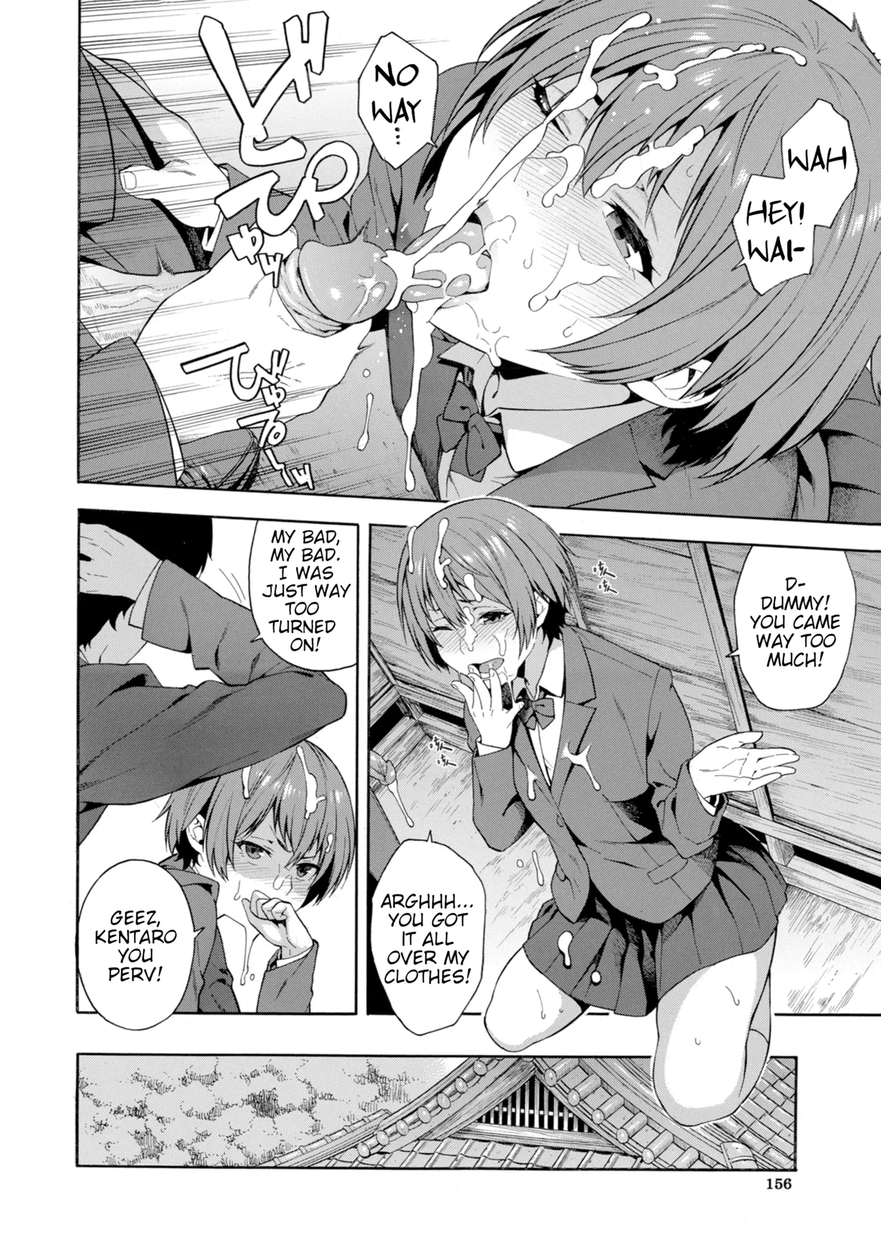 Okashite Ageru page 158
