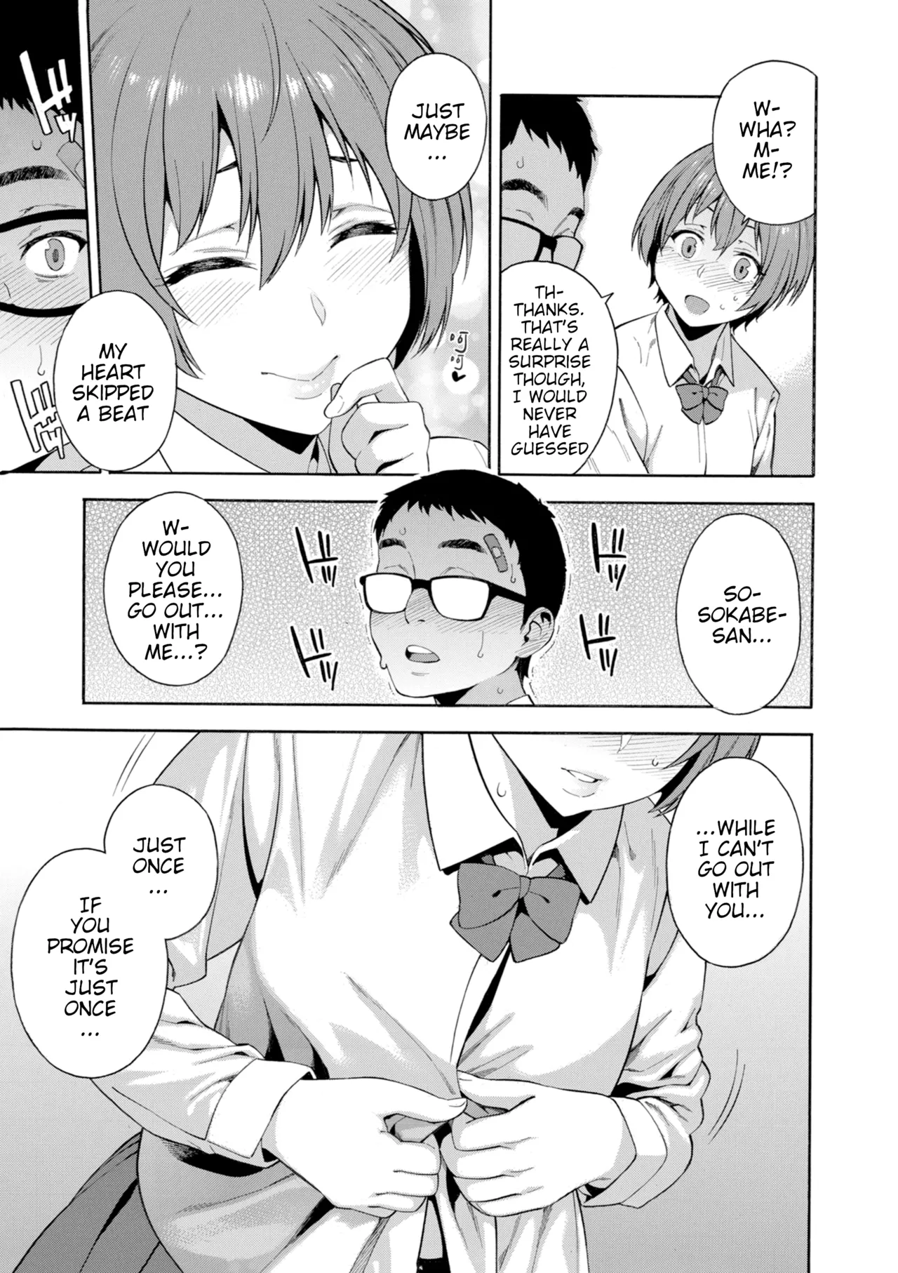 Okashite Ageru page 165