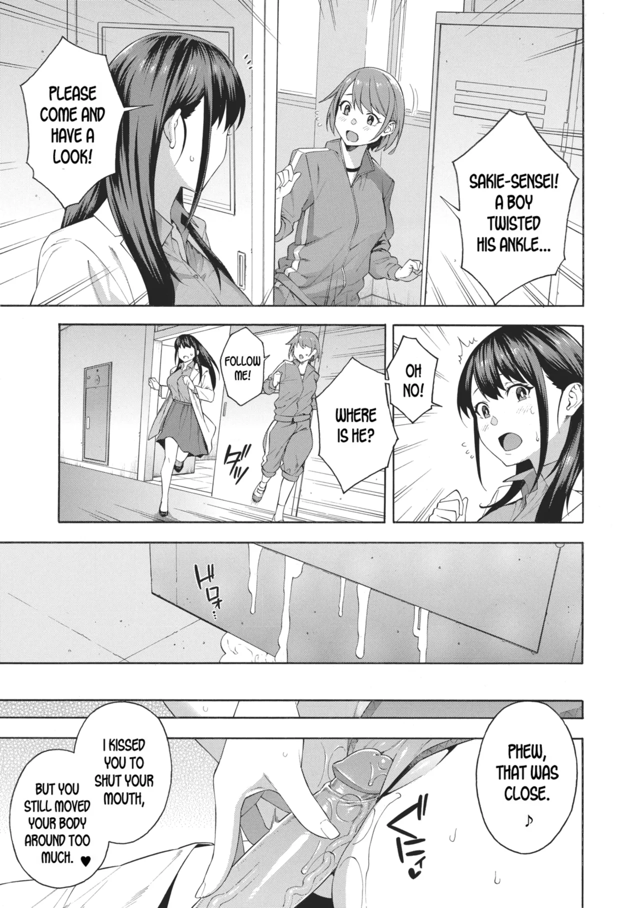 Okashite Ageru page 31