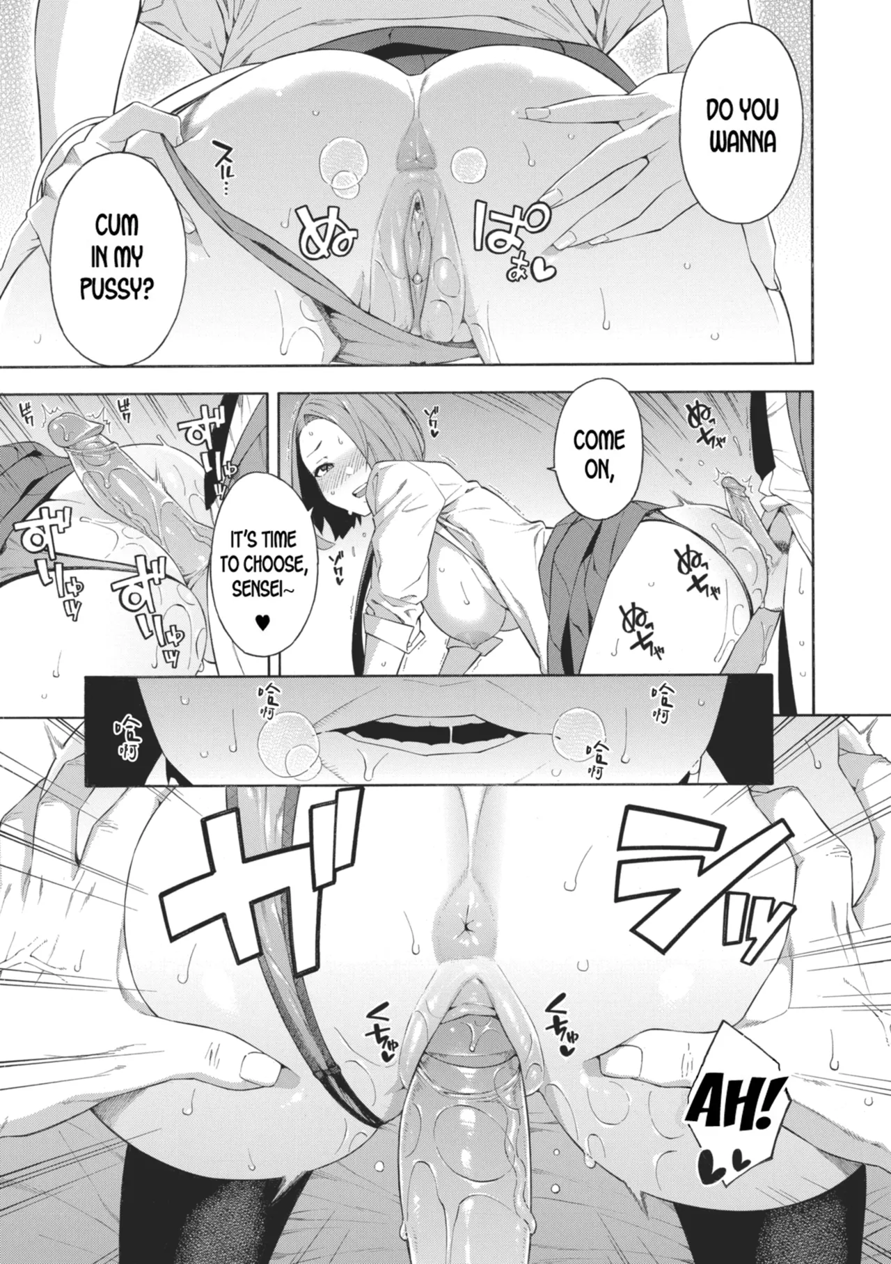 Okashite Ageru page 33