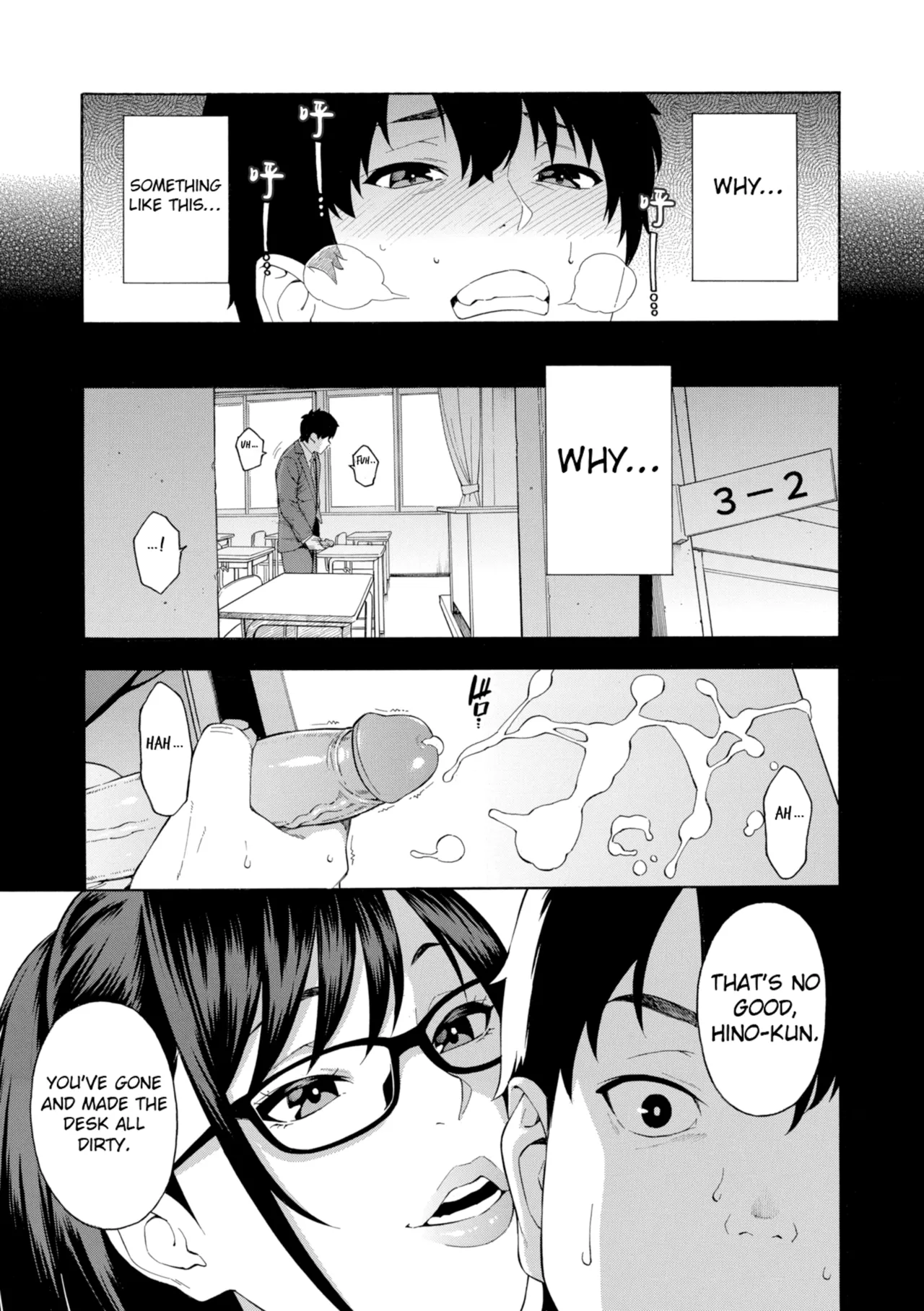 Okashite Ageru page 47