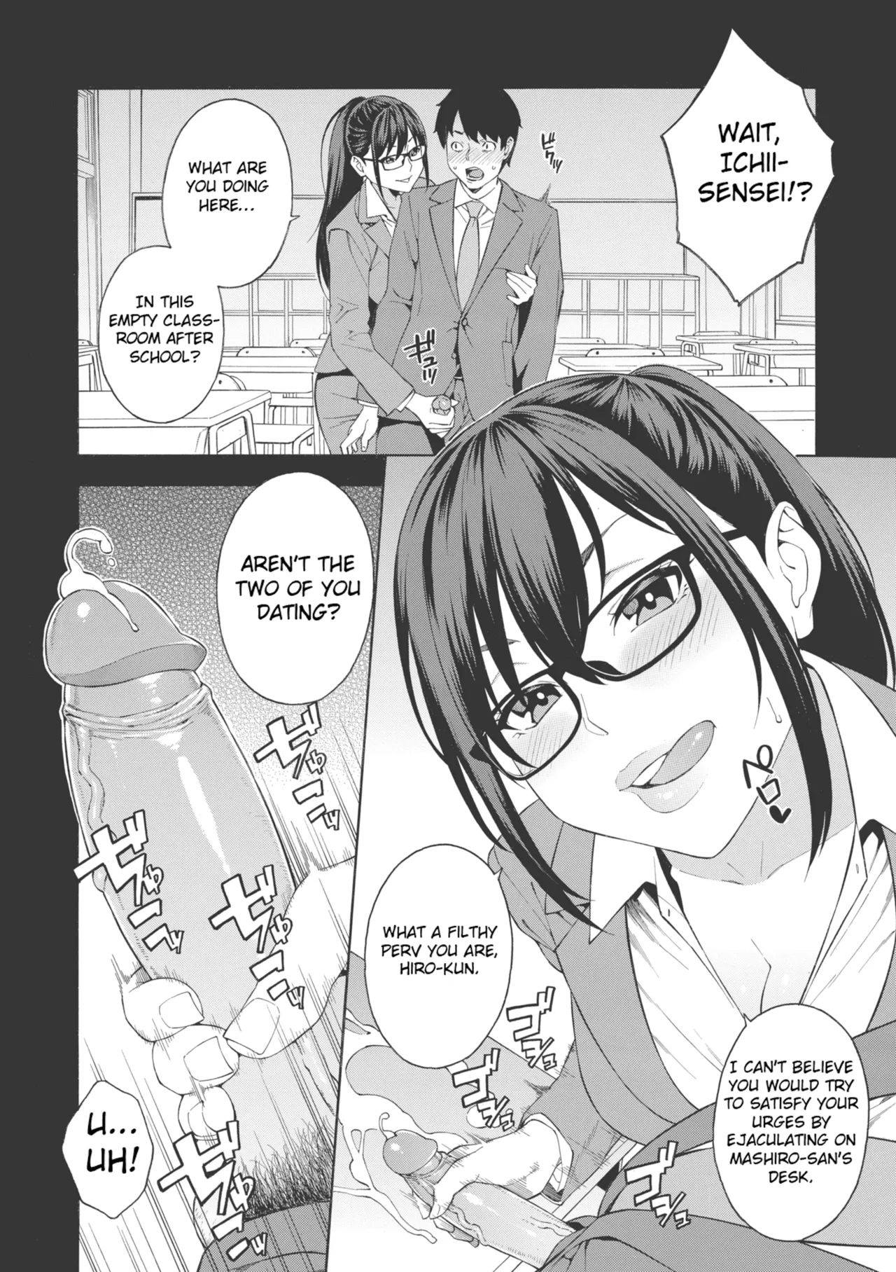 Okashite Ageru page 48