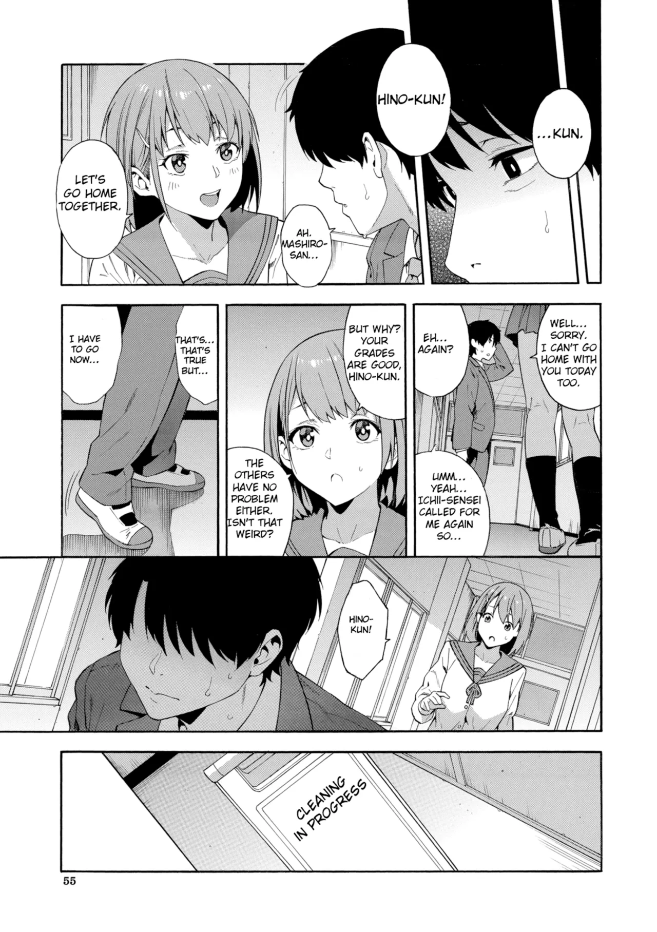 Okashite Ageru page 57