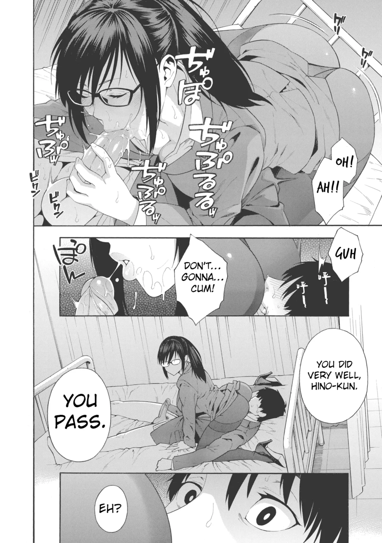 Okashite Ageru page 68