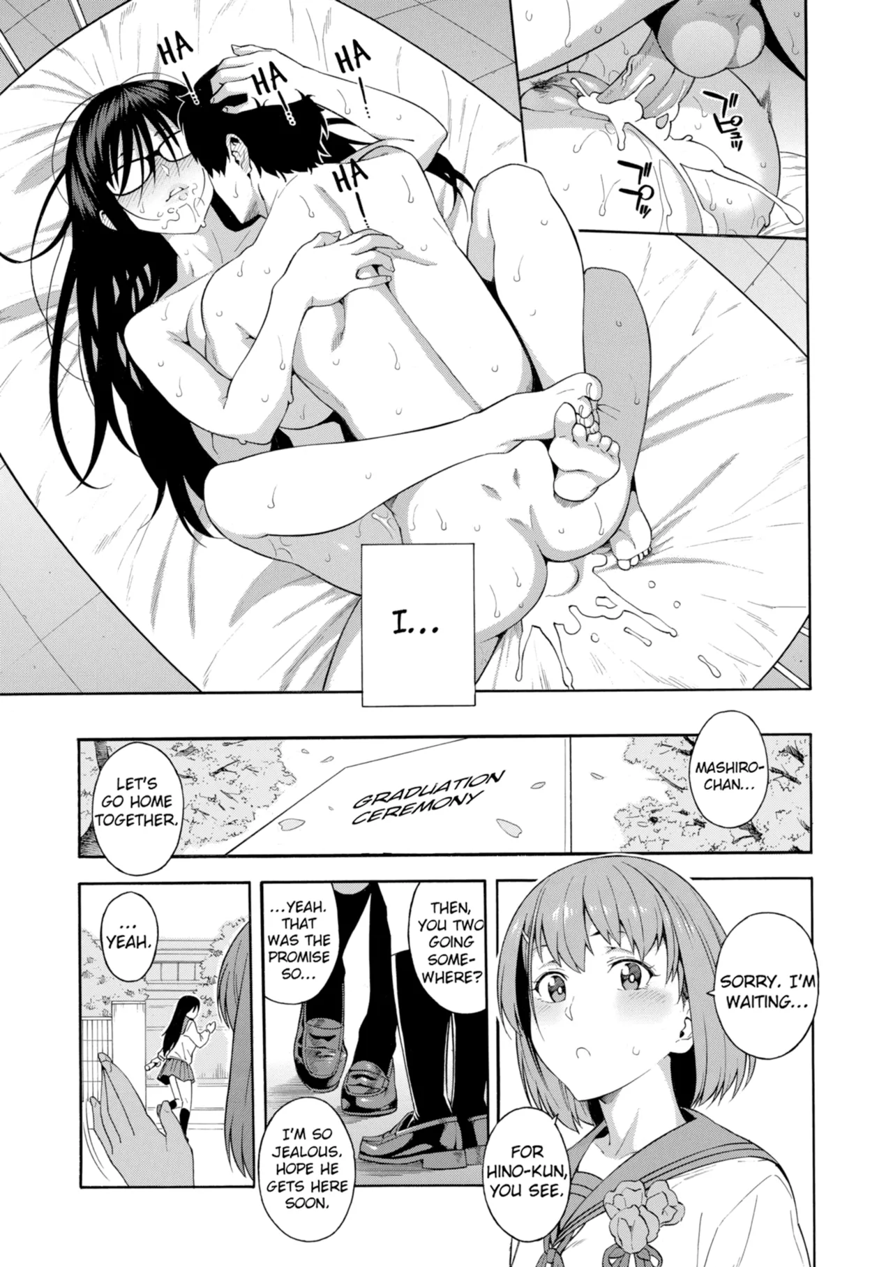Okashite Ageru page 79
