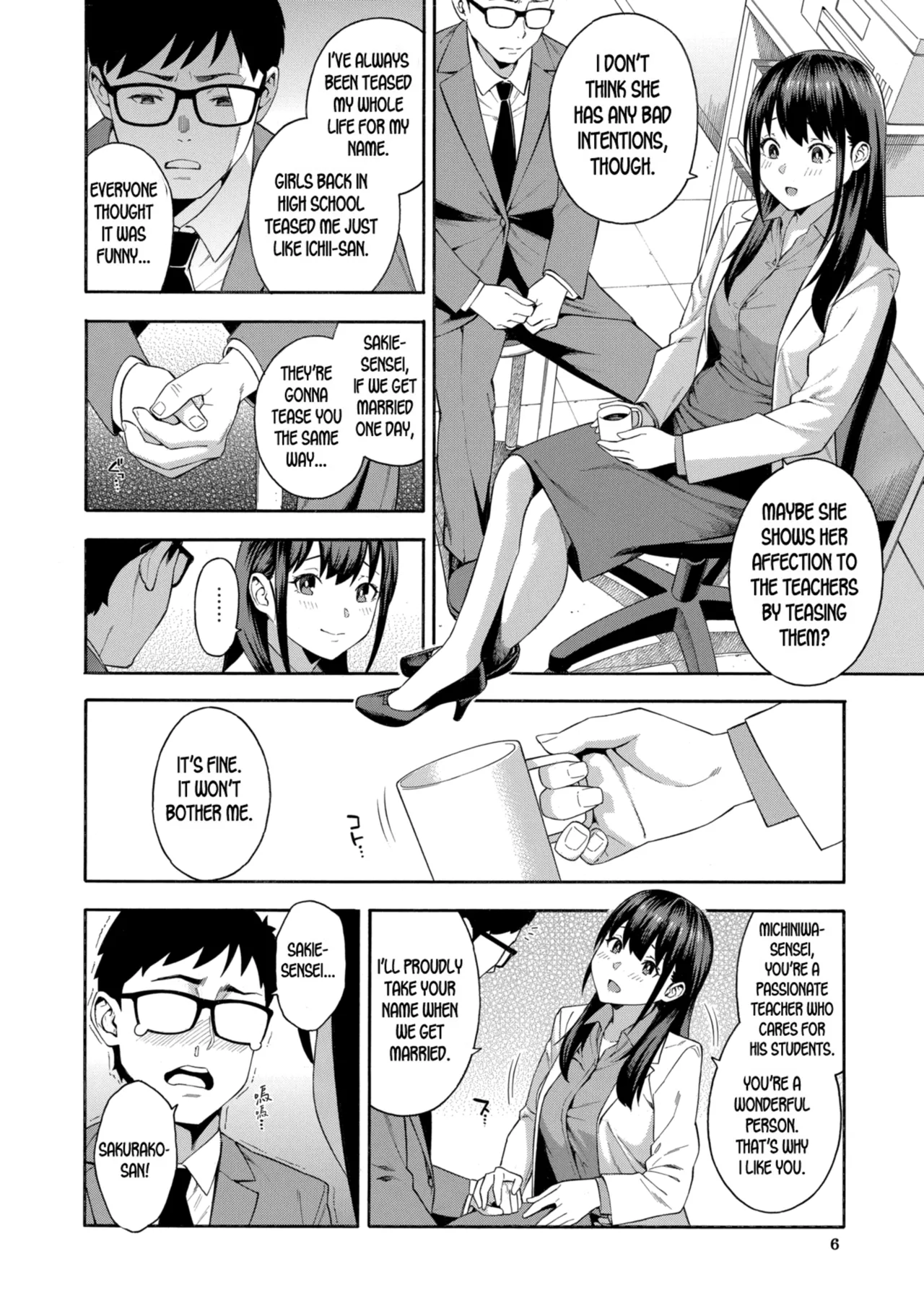 Okashite Ageru page 8