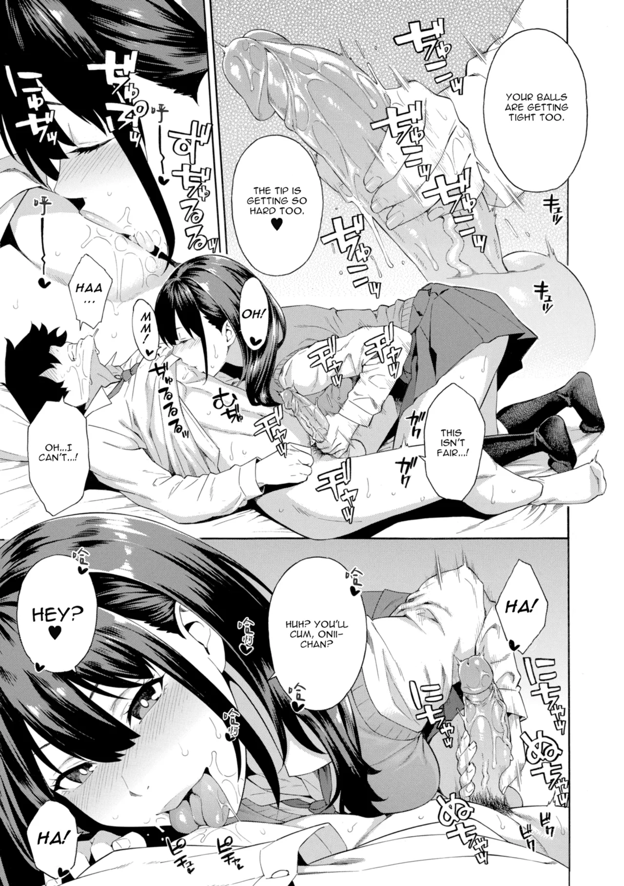 Okashite Ageru page 89