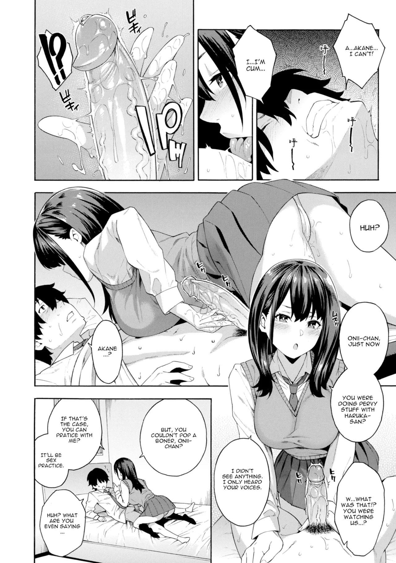Okashite Ageru page 90