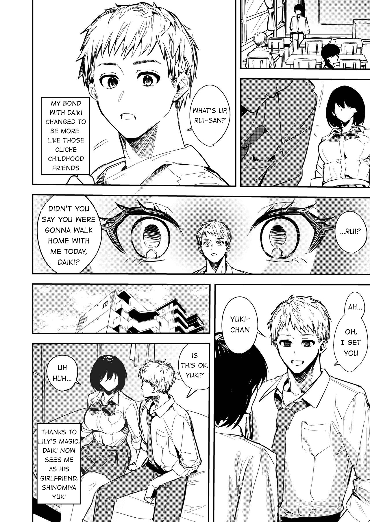 Okatai Anata o Moto Yawarakaku page 14