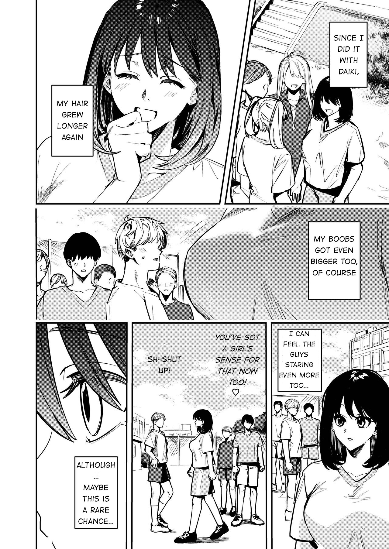 Okatai Anata o Moto Yawarakaku page 22
