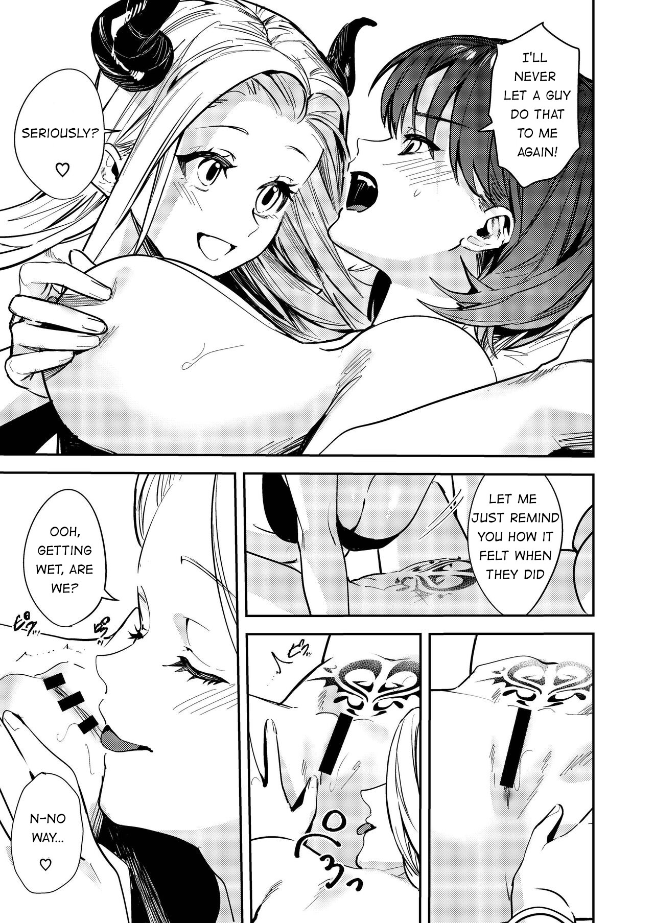 Okatai Anata o Moto Yawarakaku page 9