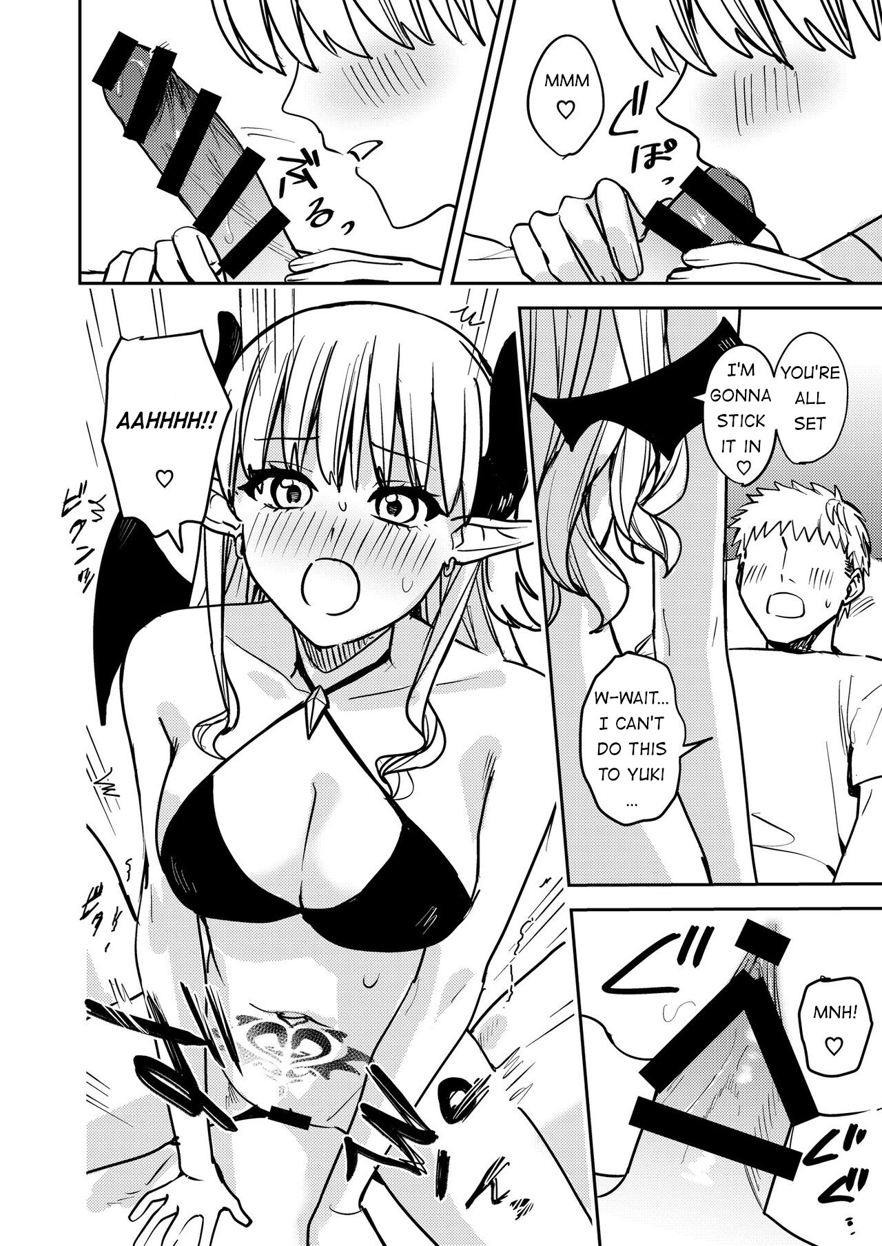 Okatai Anata o Sukkari Yawarakaku page 11