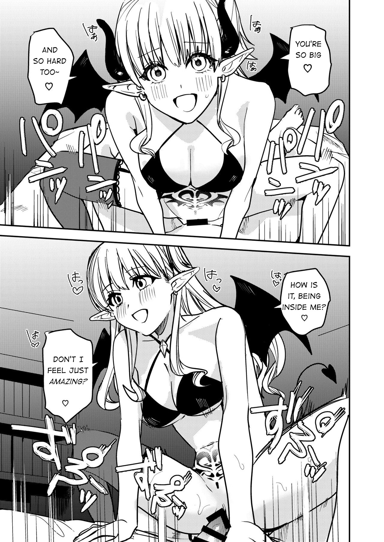 Okatai Anata o Sukkari Yawarakaku page 12