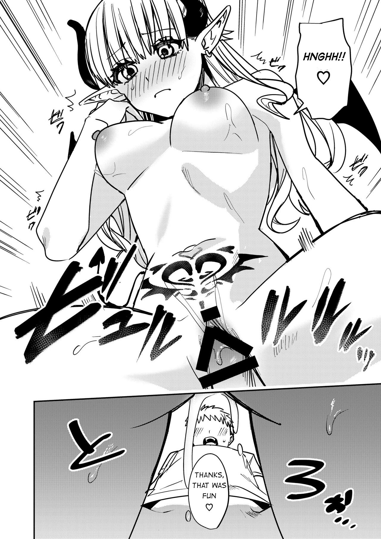 Okatai Anata o Sukkari Yawarakaku page 16