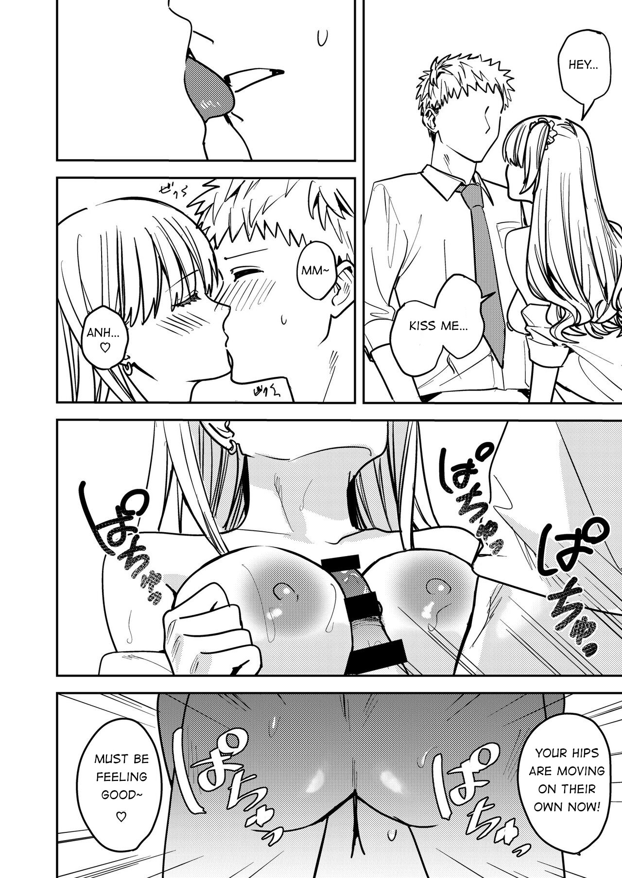 Okatai Anata o Sukkari Yawarakaku page 21
