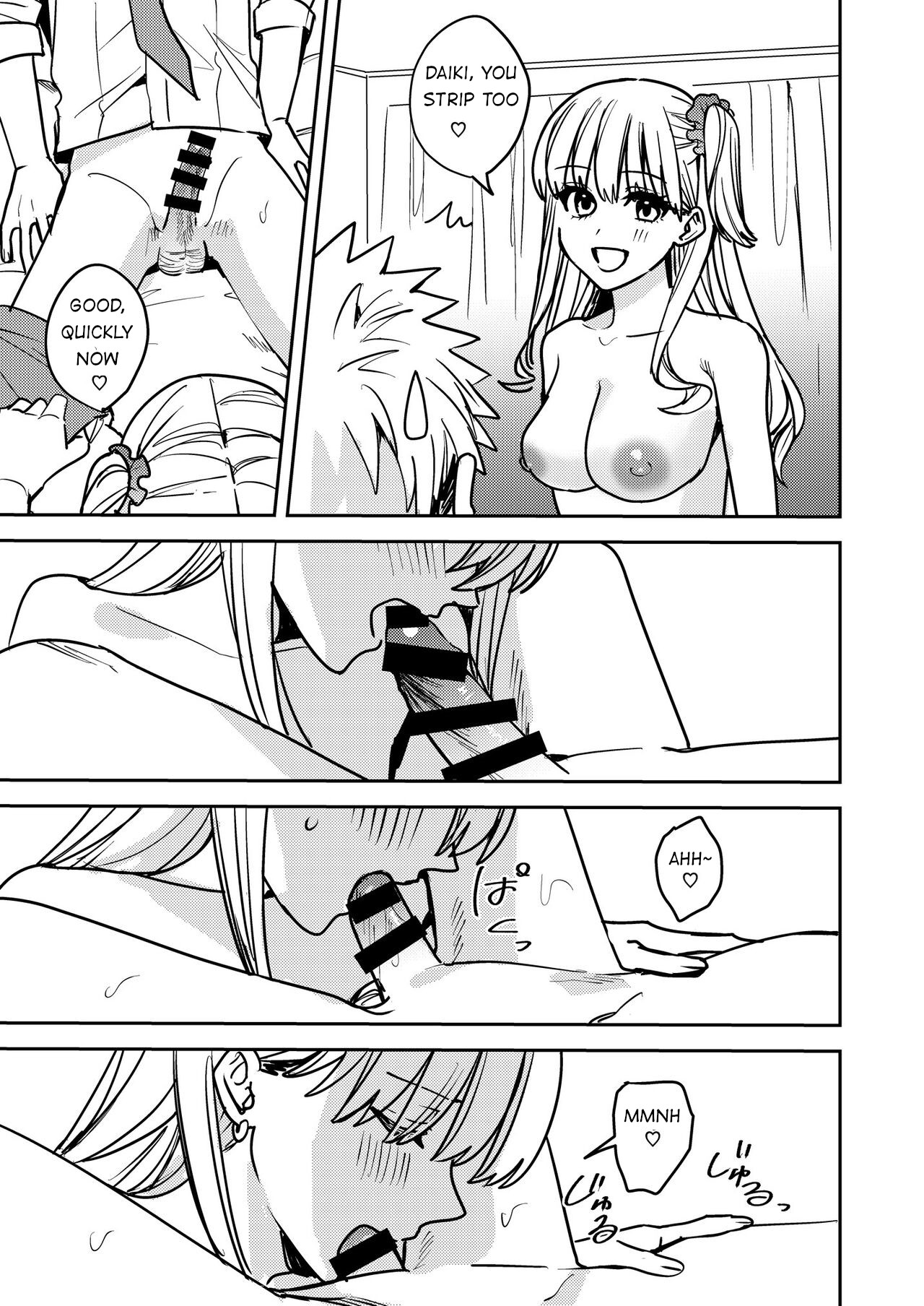 Okatai Anata o Sukkari Yawarakaku page 24