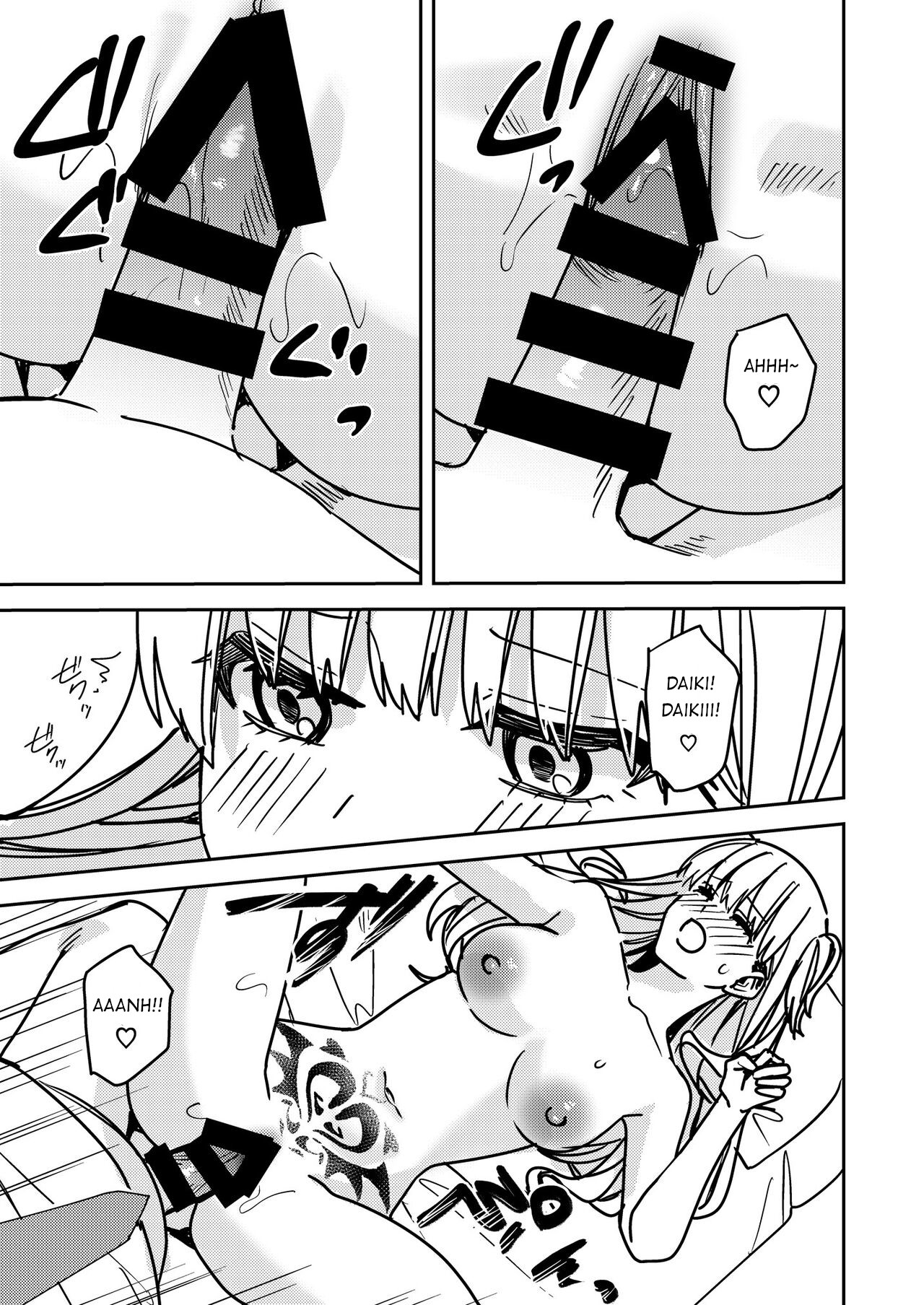 Okatai Anata o Sukkari Yawarakaku page 26