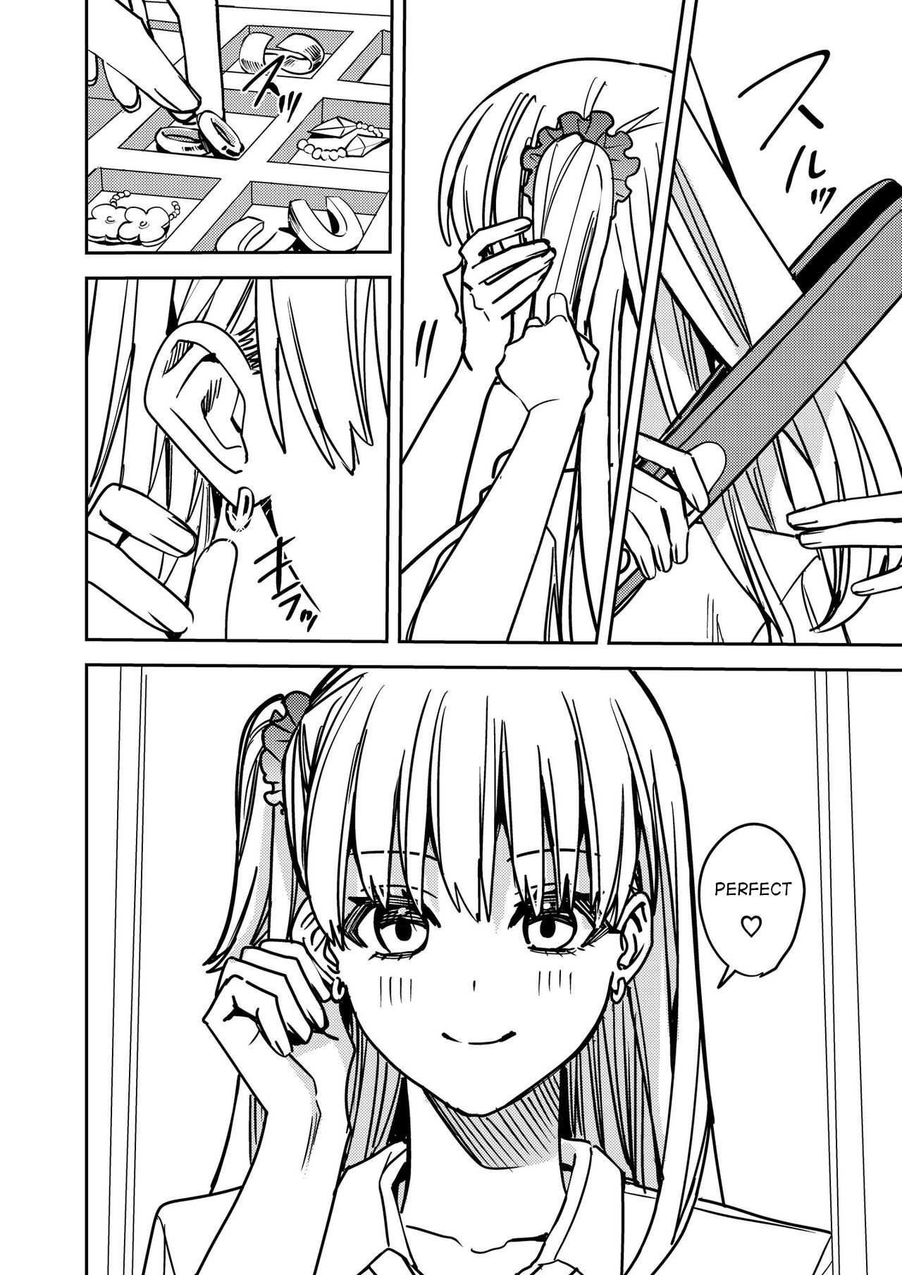 Okatai Anata o Sukkari Yawarakaku page 3