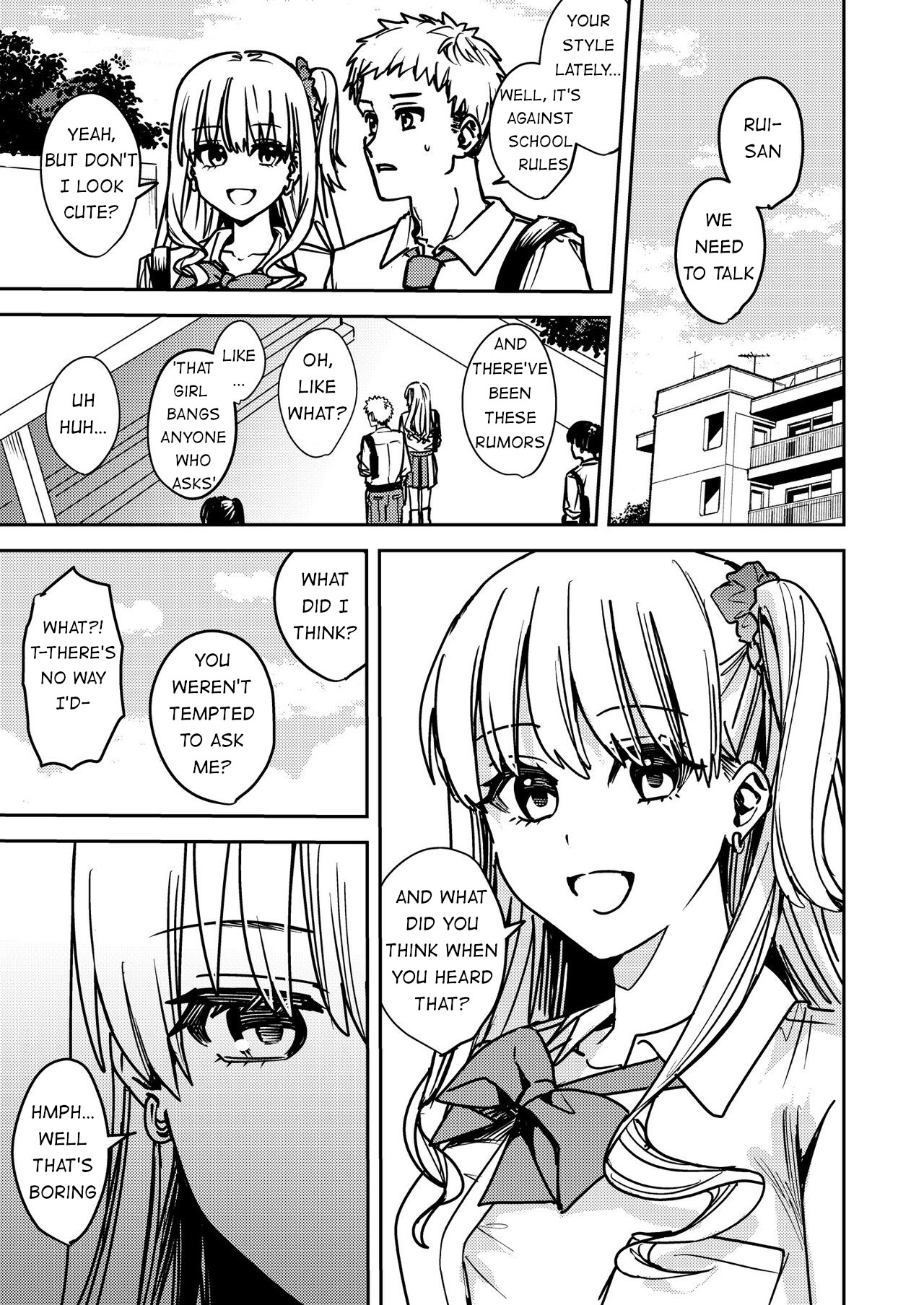 Okatai Anata o Sukkari Yawarakaku page 4
