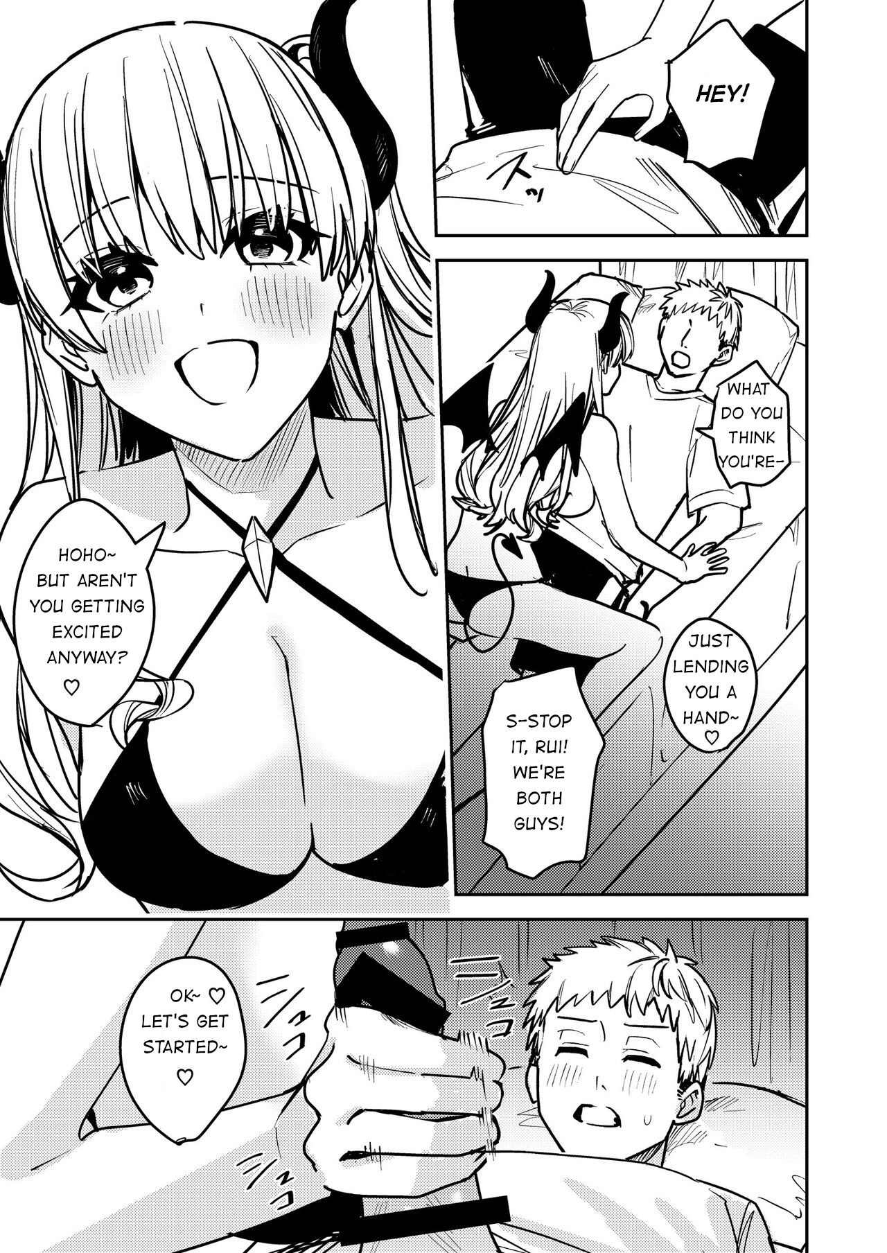 Okatai Anata o Sukkari Yawarakaku page 6