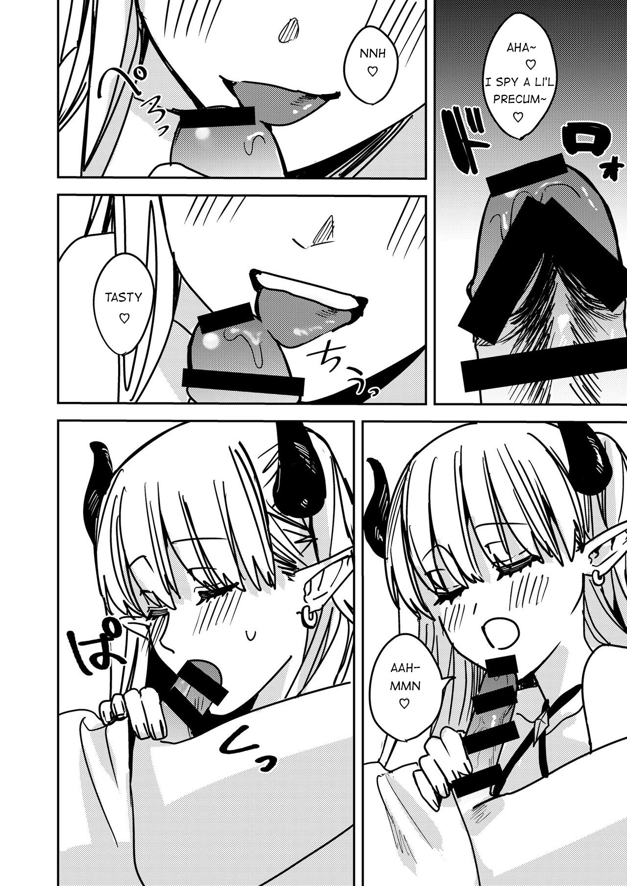 Okatai Anata o Sukkari Yawarakaku page 7