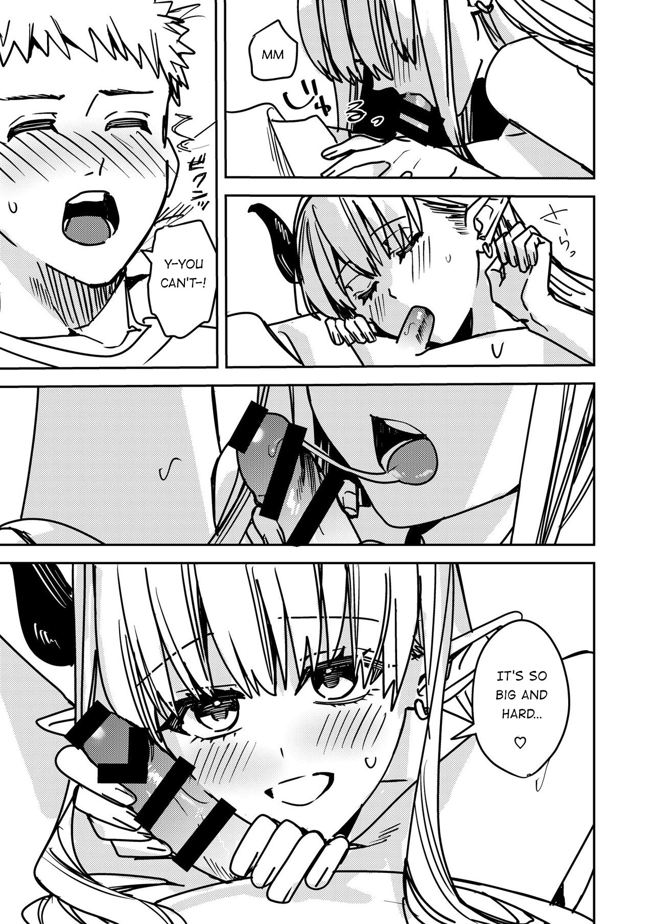 Okatai Anata o Sukkari Yawarakaku page 8