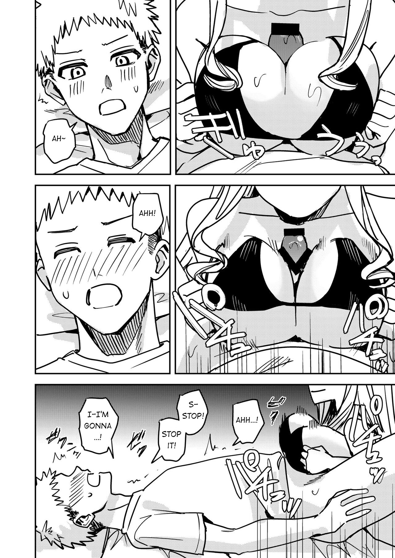 Okatai Anata o Sukkari Yawarakaku page 9