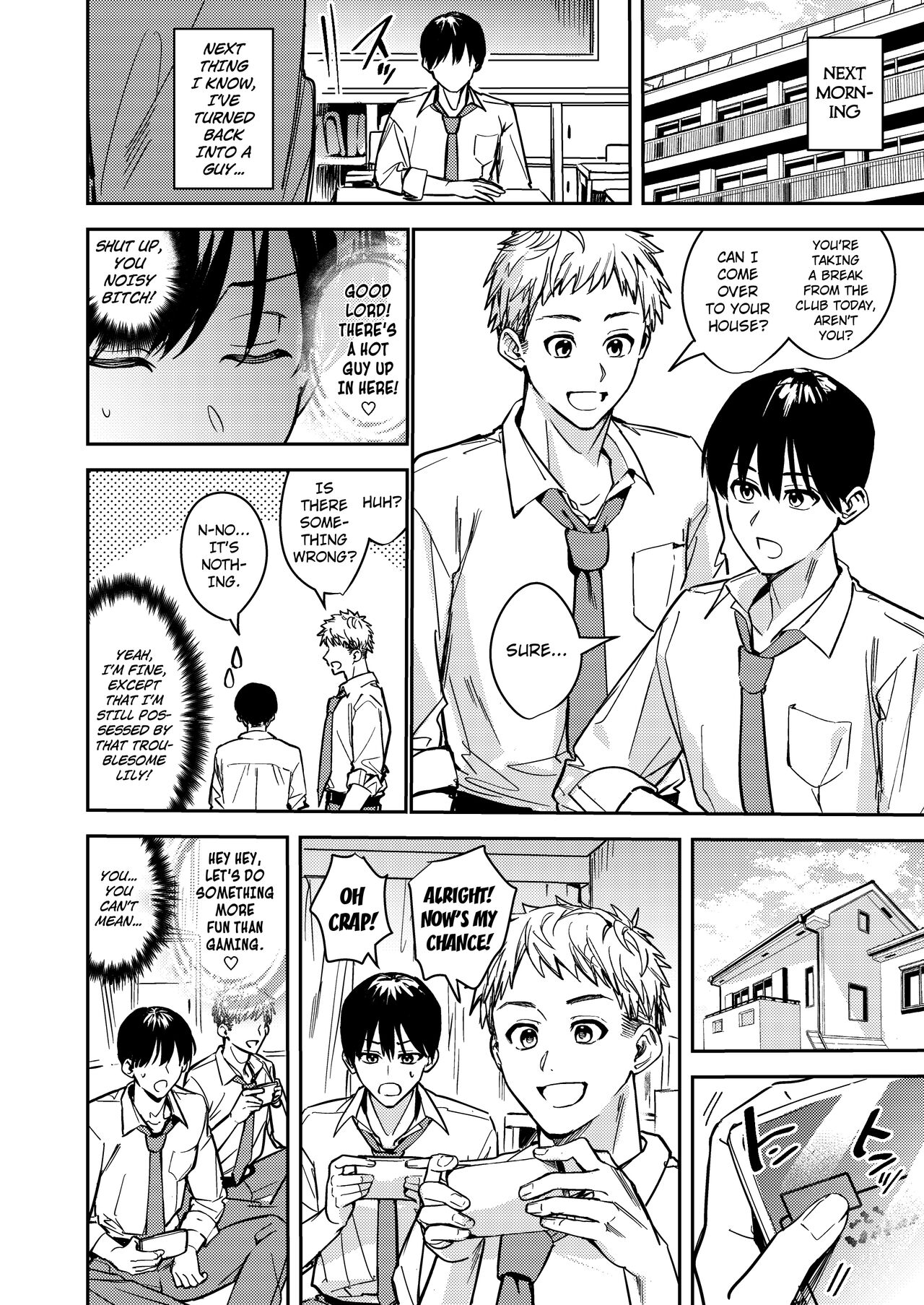 Okatai Anata o Yawarakaku page 14
