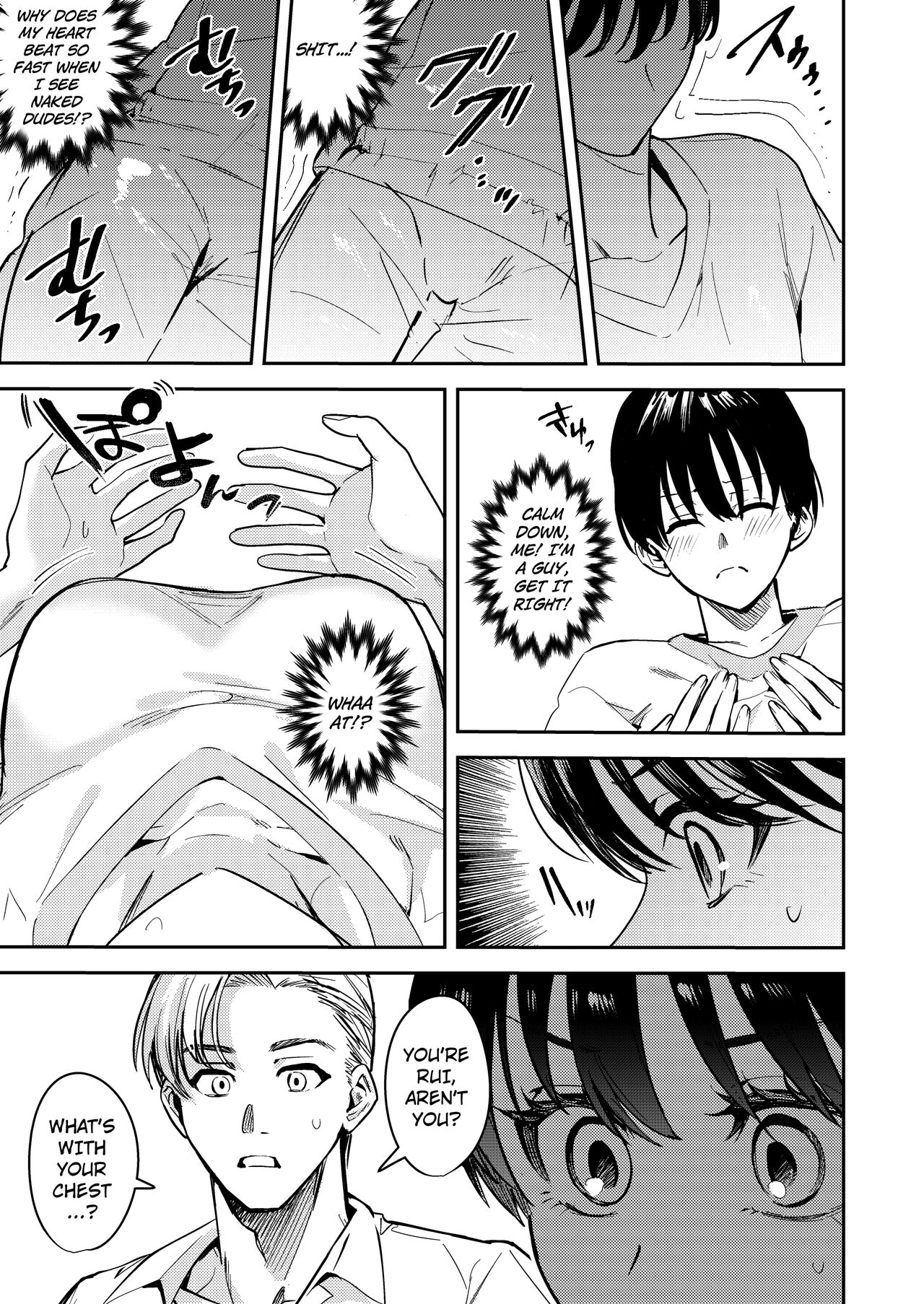 Okatai Anata o Yawarakaku page 27