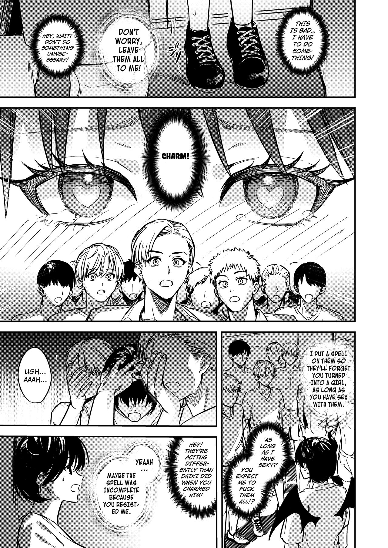 Okatai Anata o Yawarakaku page 29