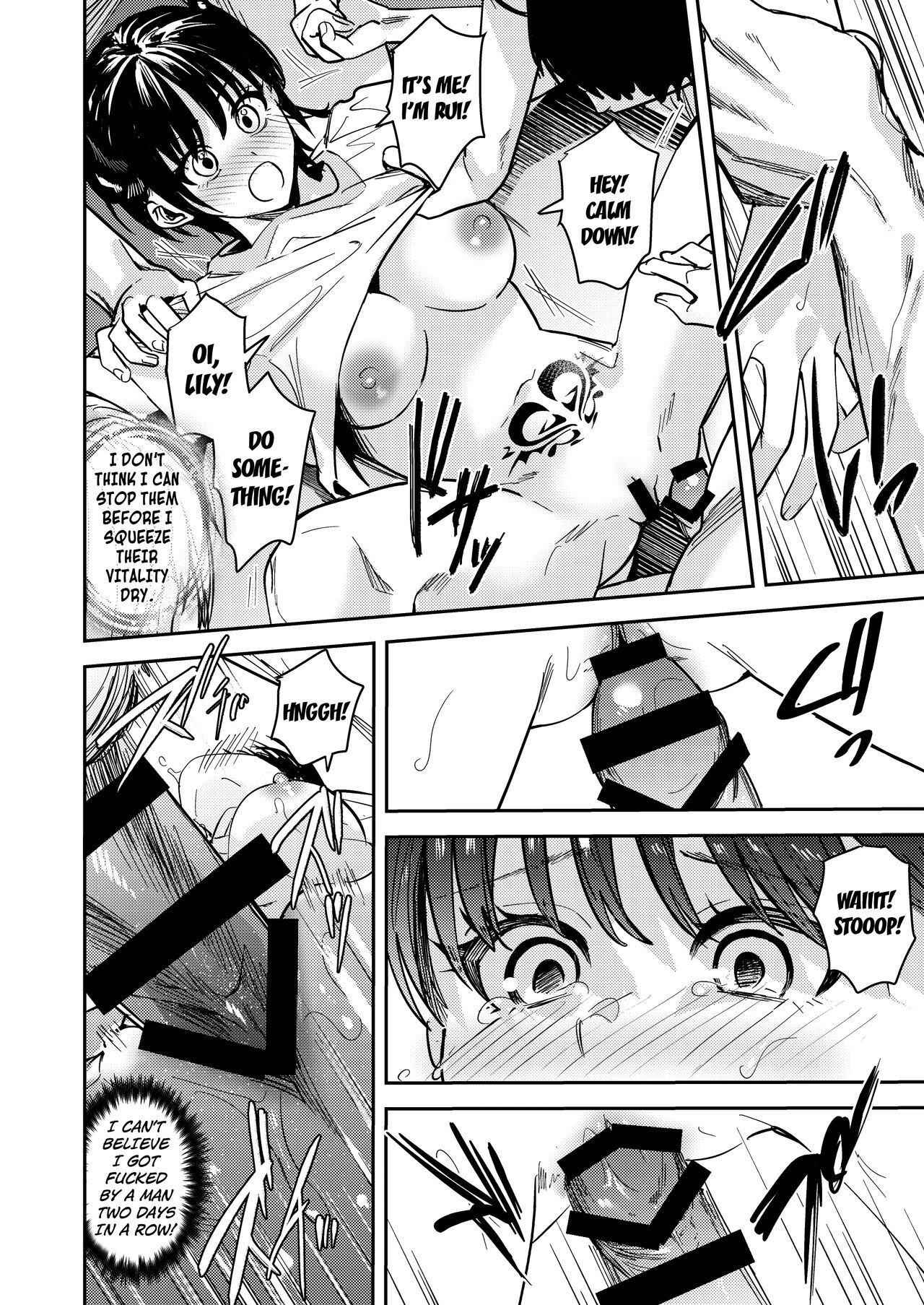 Okatai Anata o Yawarakaku page 30