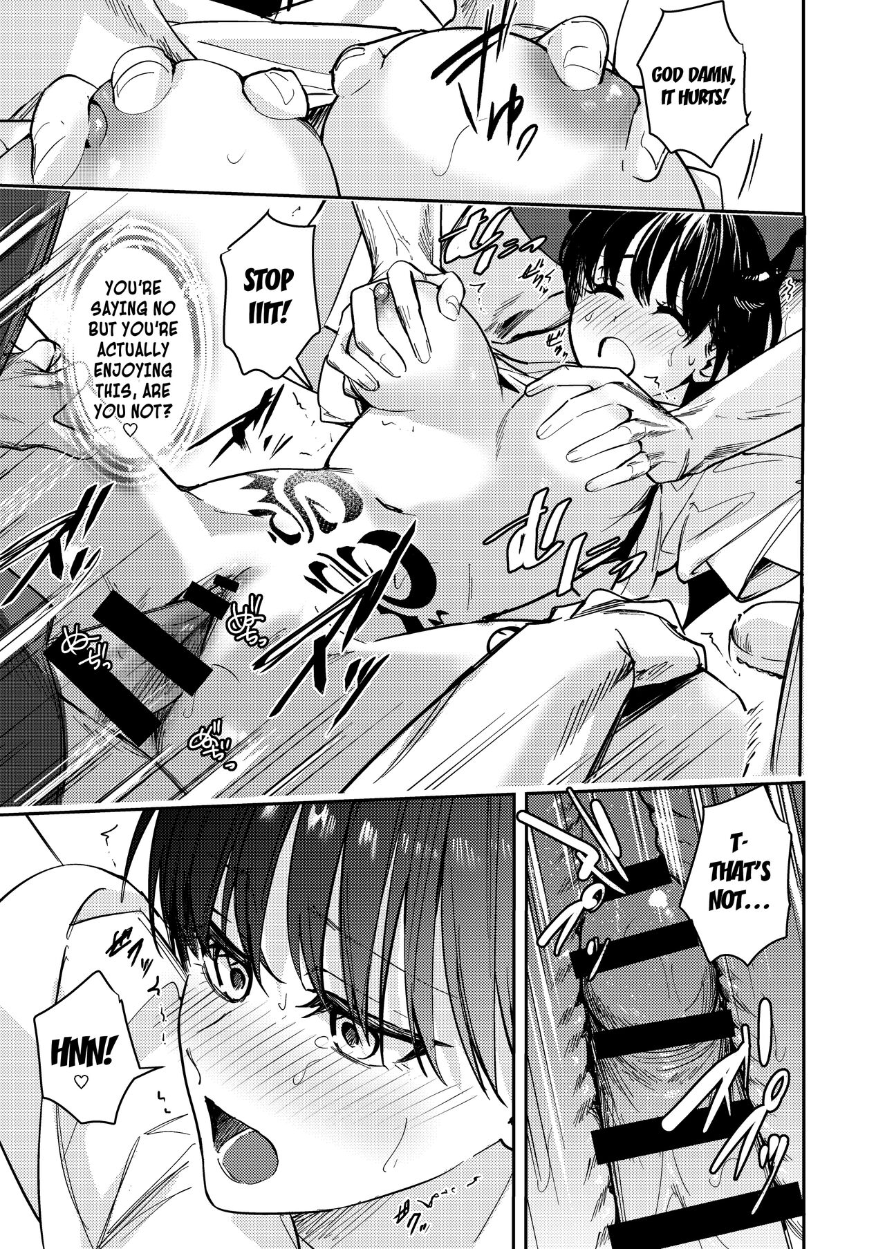Okatai Anata o Yawarakaku page 31