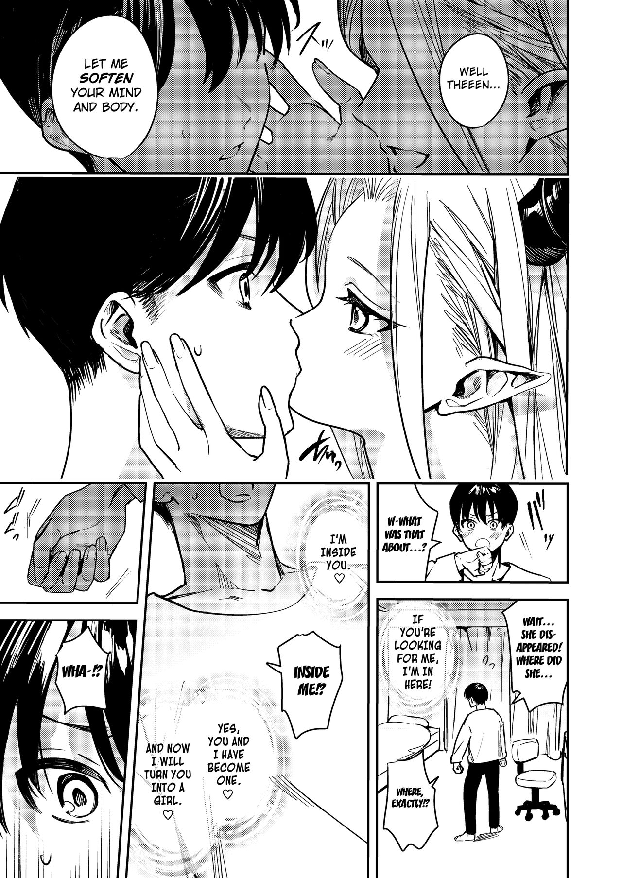 Okatai Anata o Yawarakaku page 5