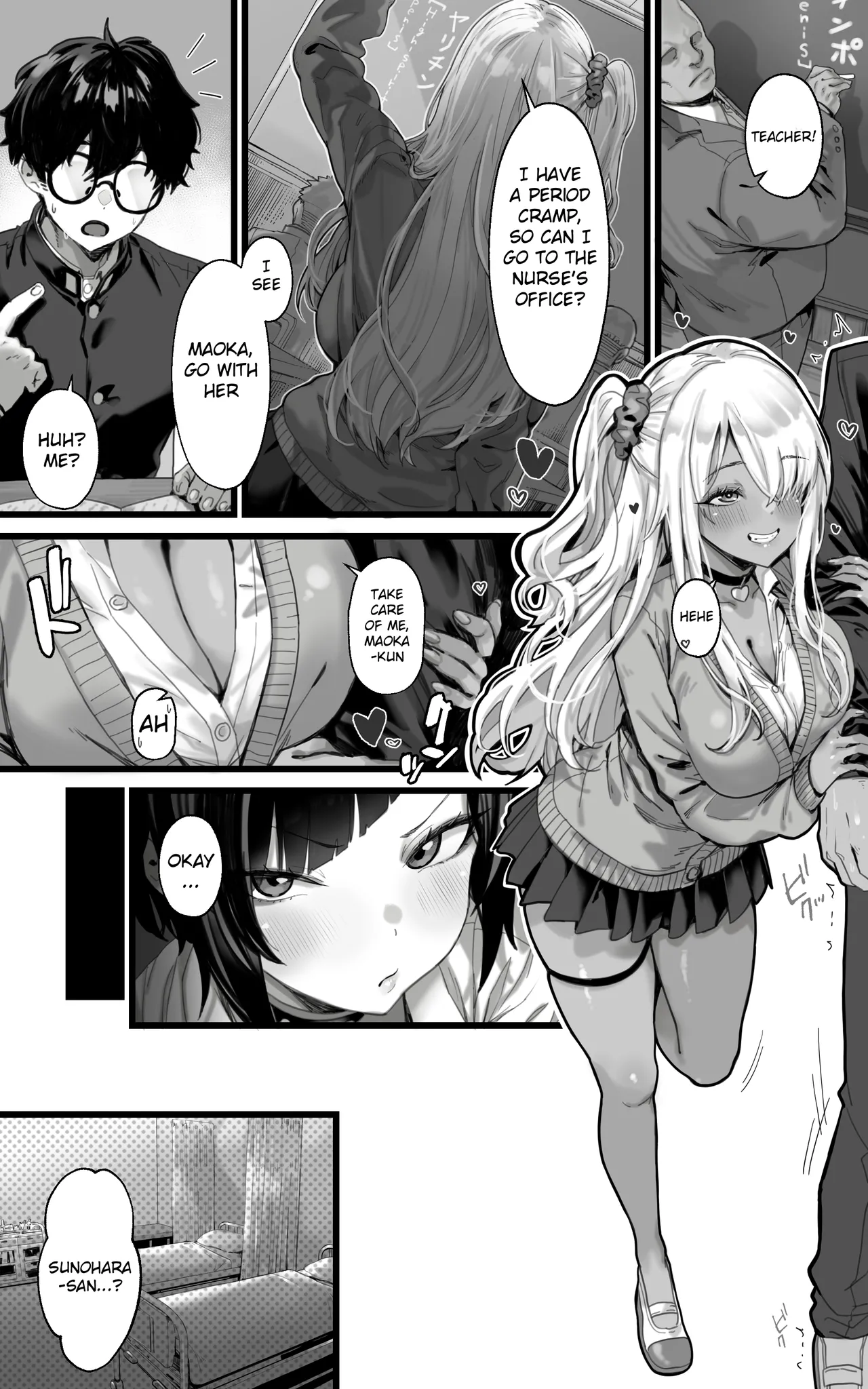 Okazu Gyaru Harem~ Maou-sama ga Kakusei Suru Made Fera mo Paizuri mo 3p mo Nani Kara Nani Made Zenshin Zenrei de Gohoushi Itashimasu!! page 14