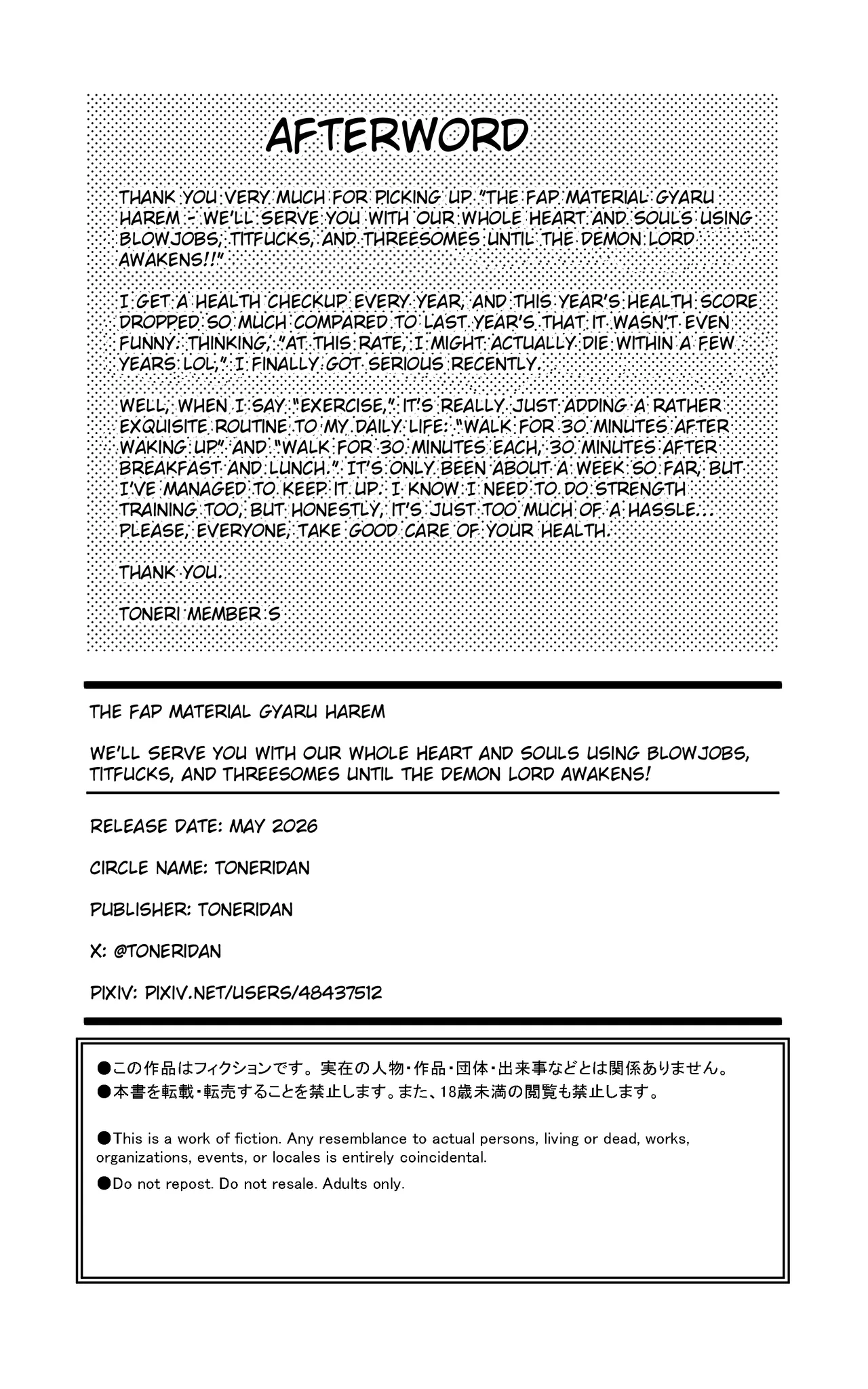 Okazu Gyaru Harem~ Maou-sama ga Kakusei Suru Made Fera mo Paizuri mo 3p mo Nani Kara Nani Made Zenshin Zenrei de Gohoushi Itashimasu!! page 50