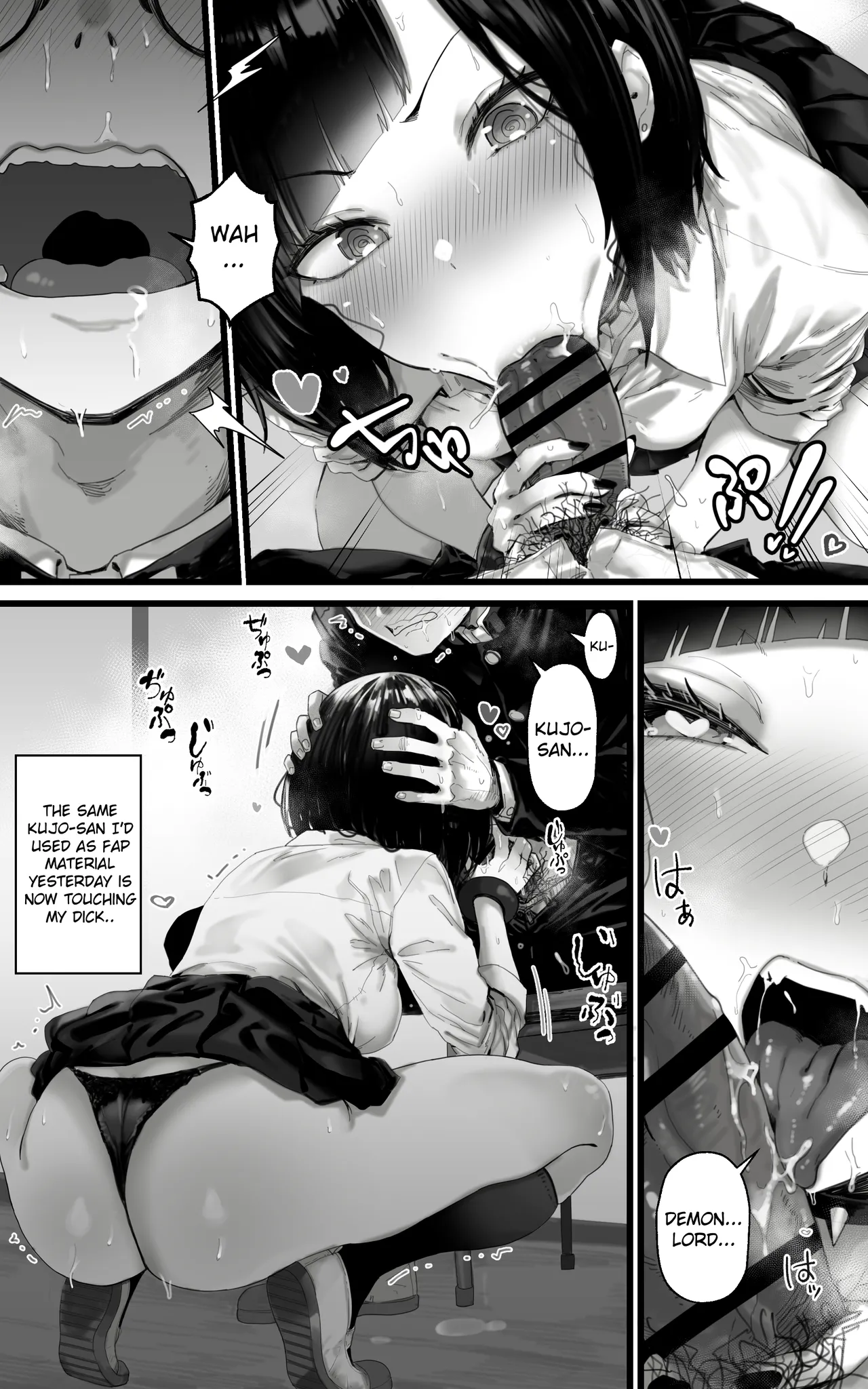 Okazu Gyaru Harem~ Maou-sama ga Kakusei Suru Made Fera mo Paizuri mo 3p mo Nani Kara Nani Made Zenshin Zenrei de Gohoushi Itashimasu!! page 9