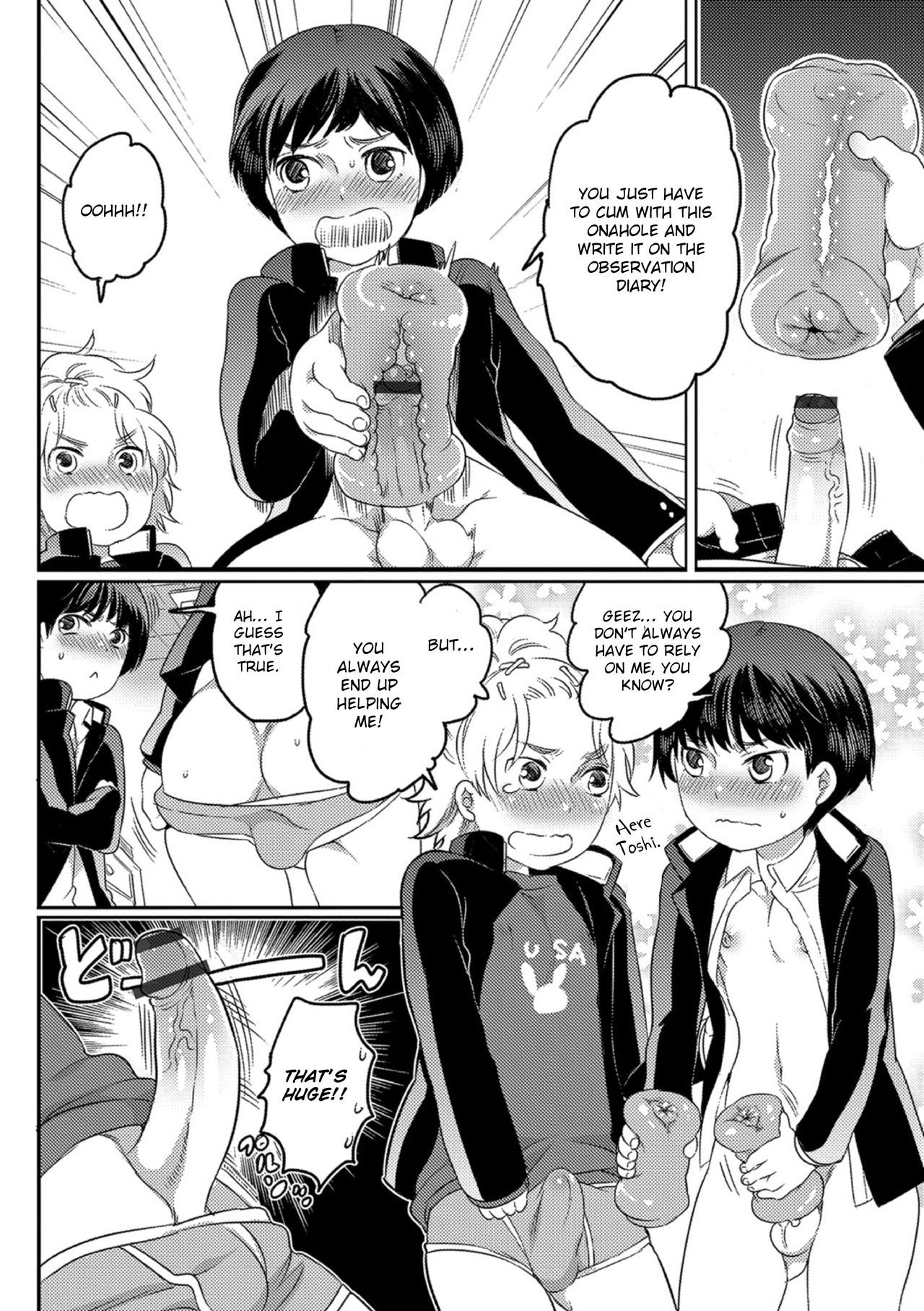 Okazu na Otokonoko page 144