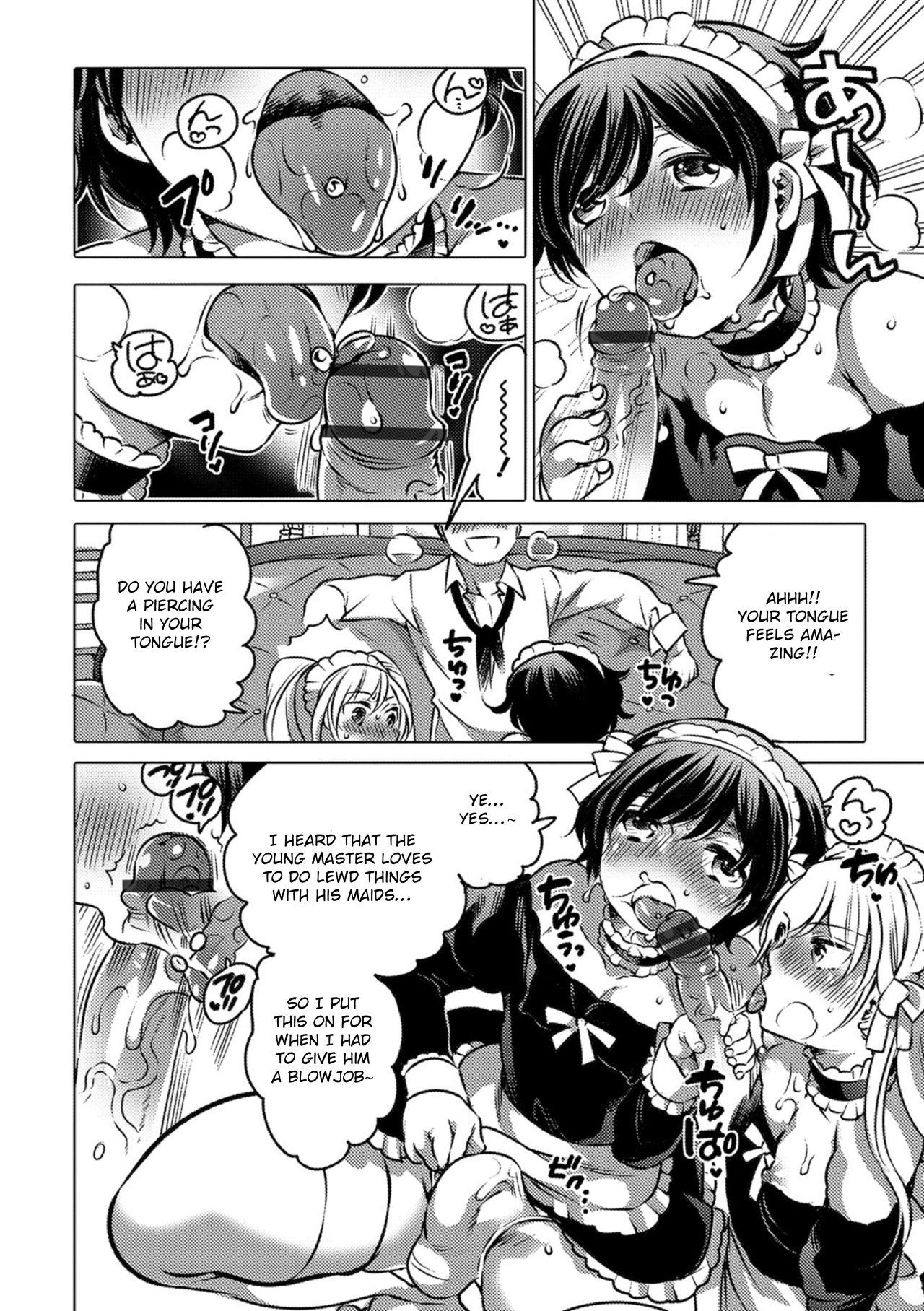 Okazu na Otokonoko page 86
