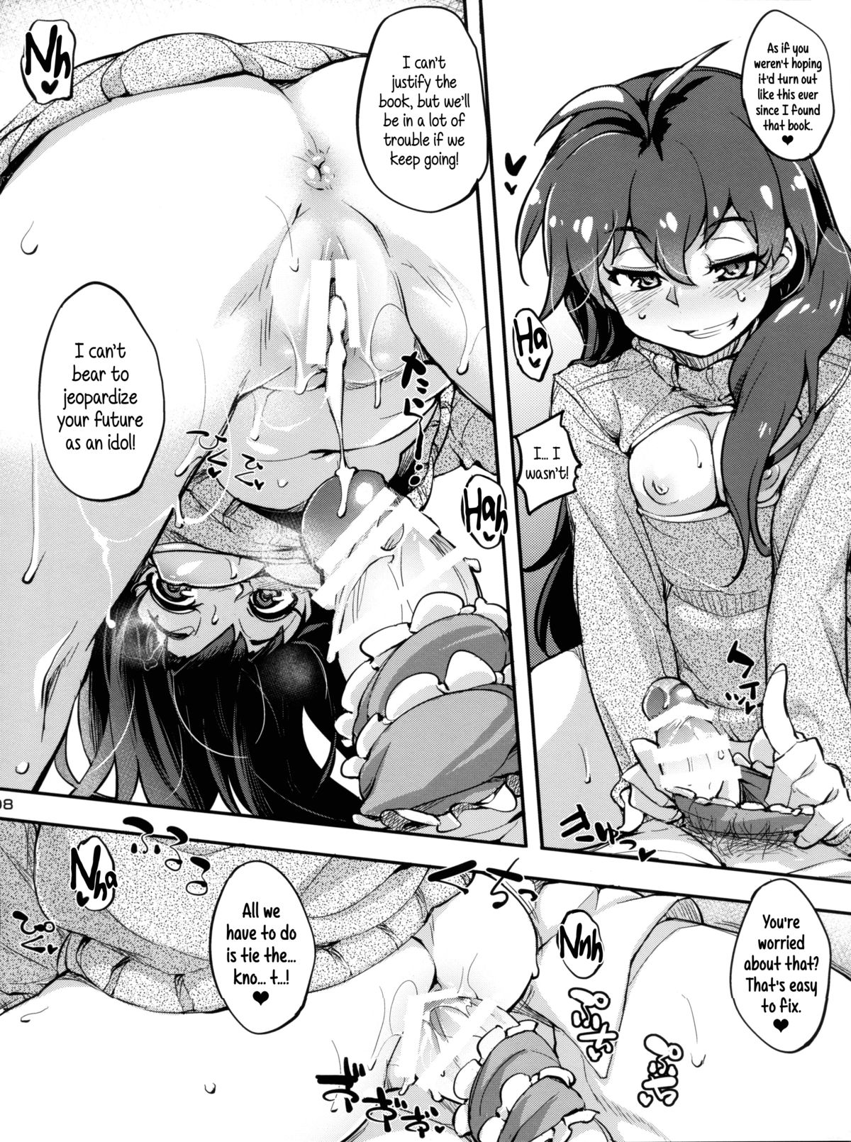 Okidoki² page 8