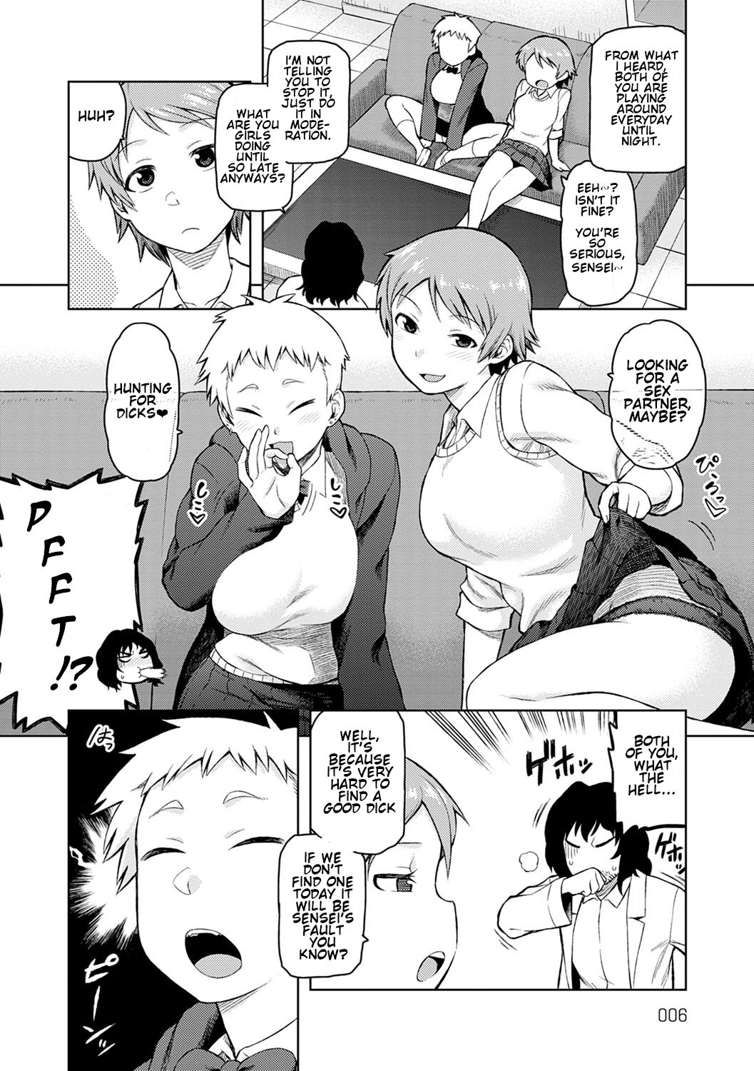 Okiniiri page 2