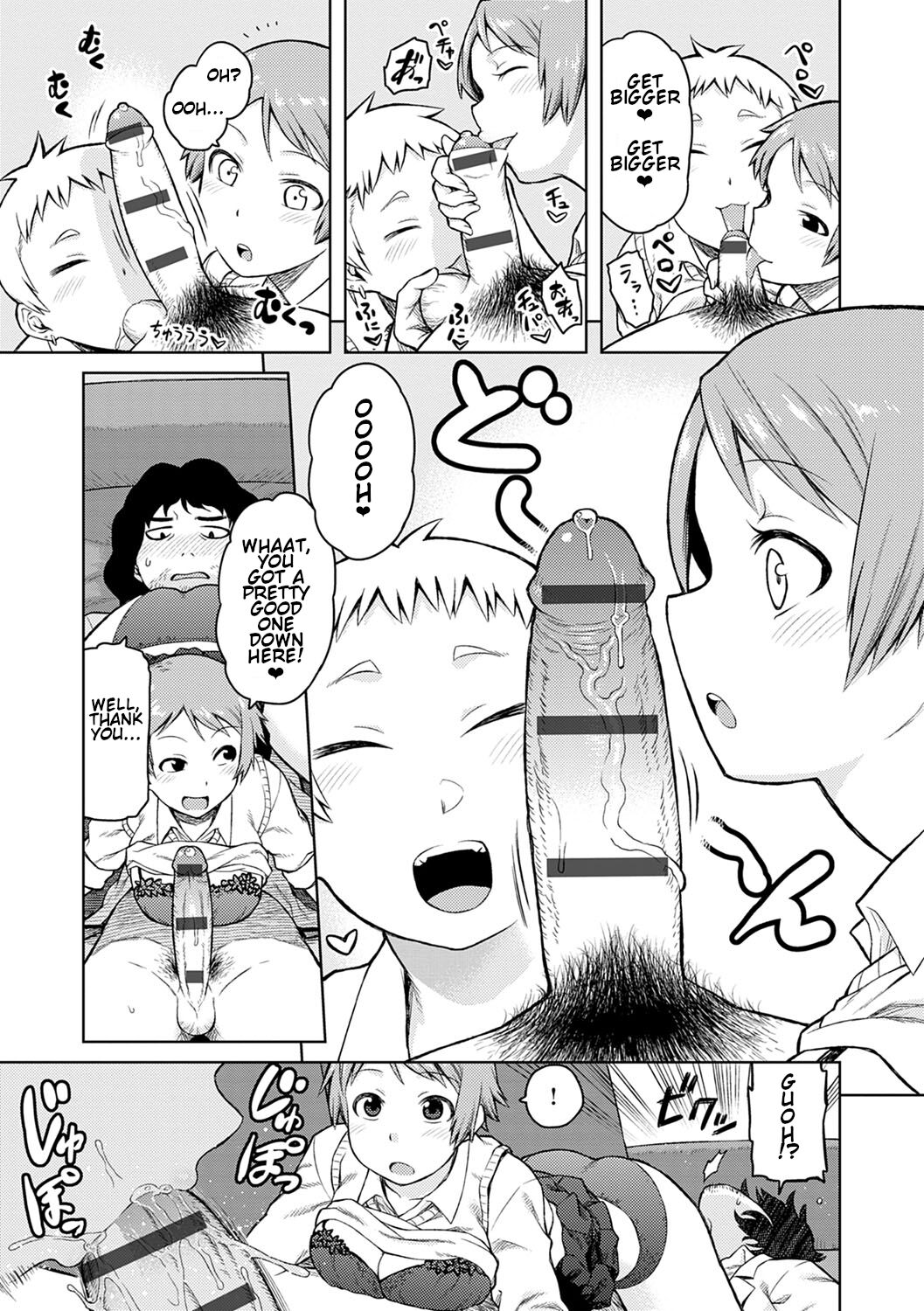 Okiniiri page 5
