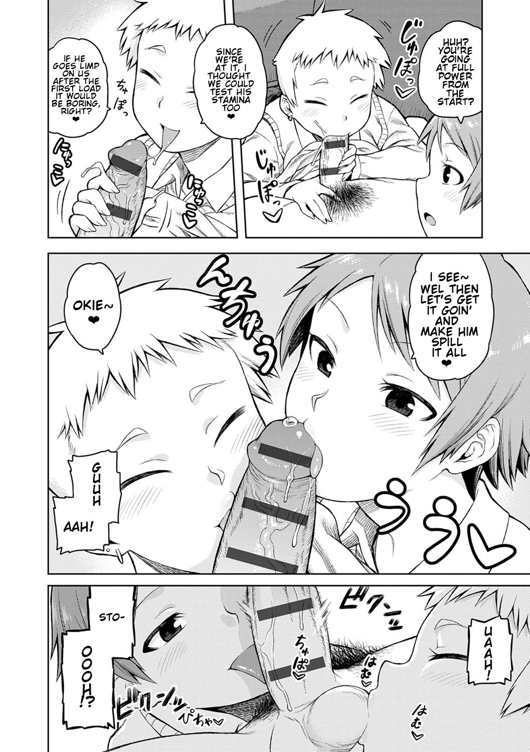 Okiniiri page 6