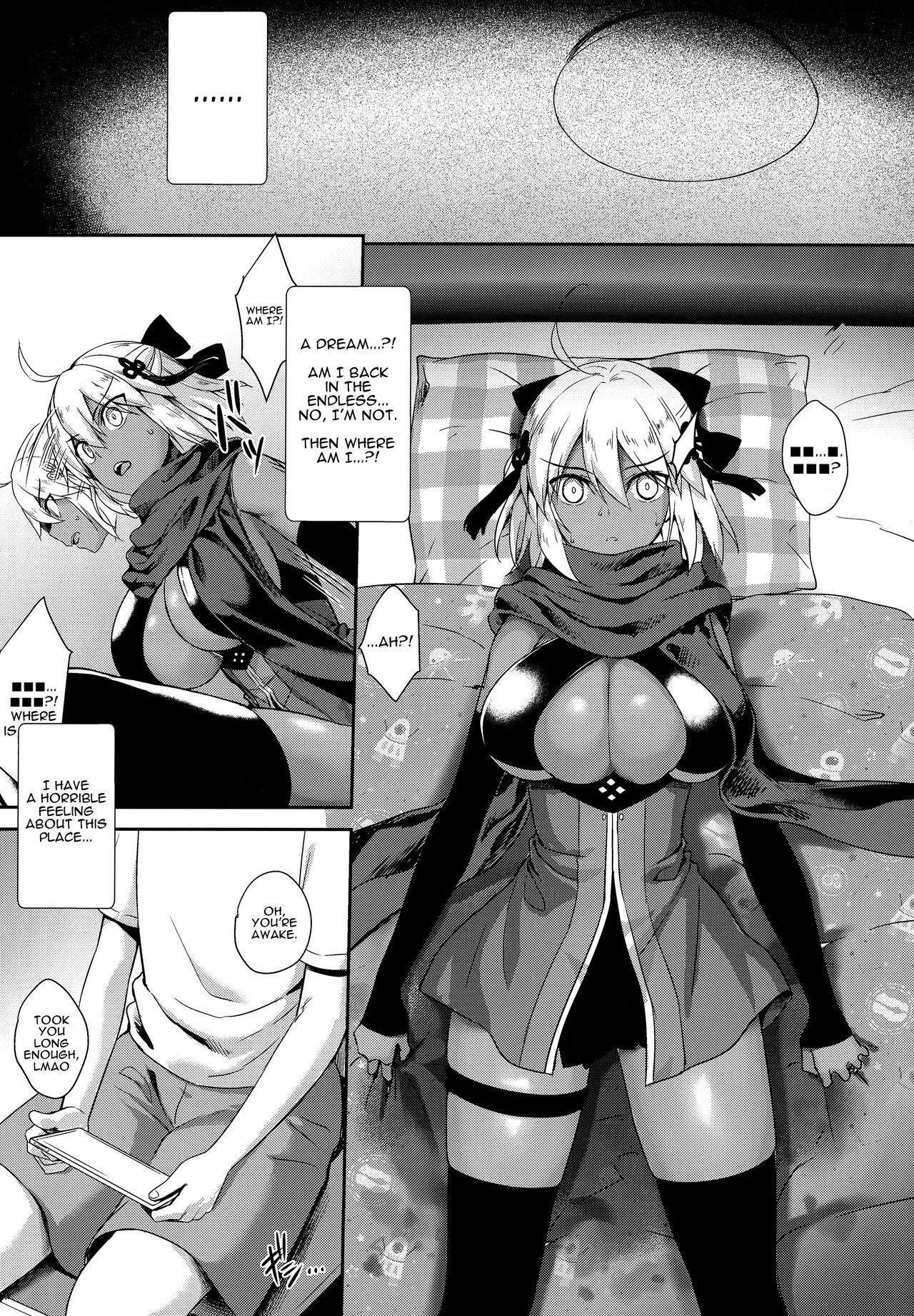 Okita Alter no Tanezuke Shuukai page 6